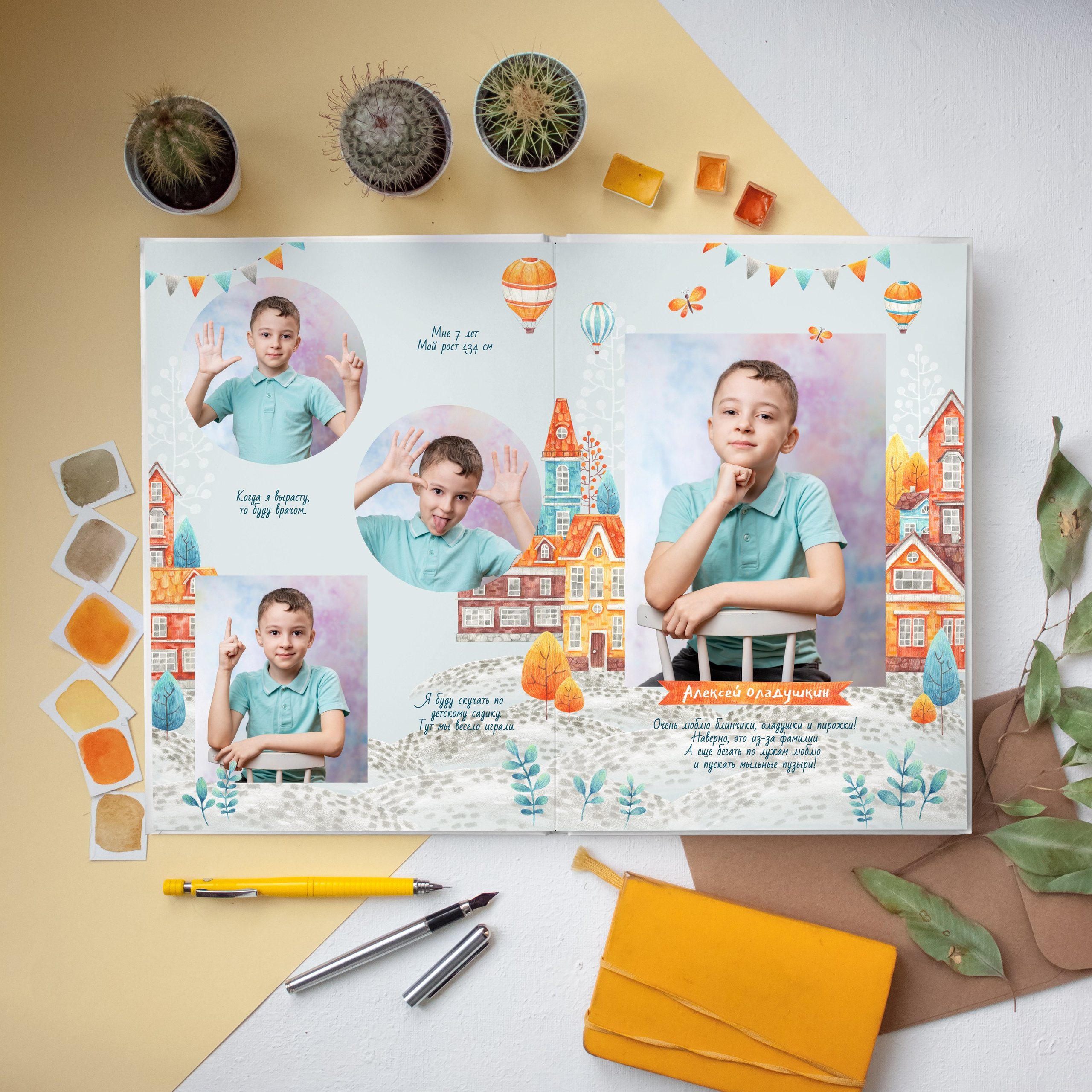 Домики 23×30 от 1400 руб. Семейный и детский фотограф в Перми Ася Леонтьева