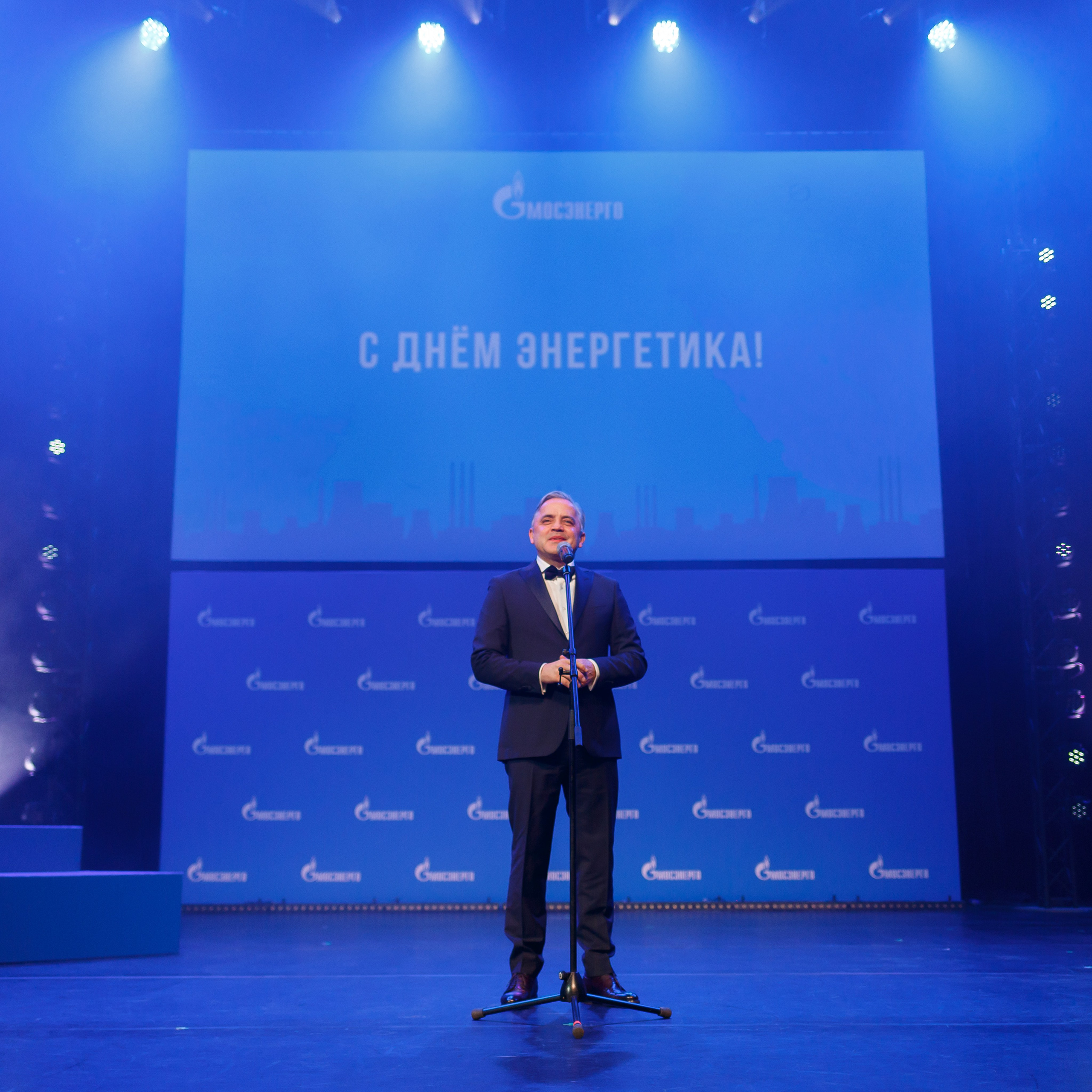 Корпоратив Мосэнерго. Репортажный фотограф Борис Геер