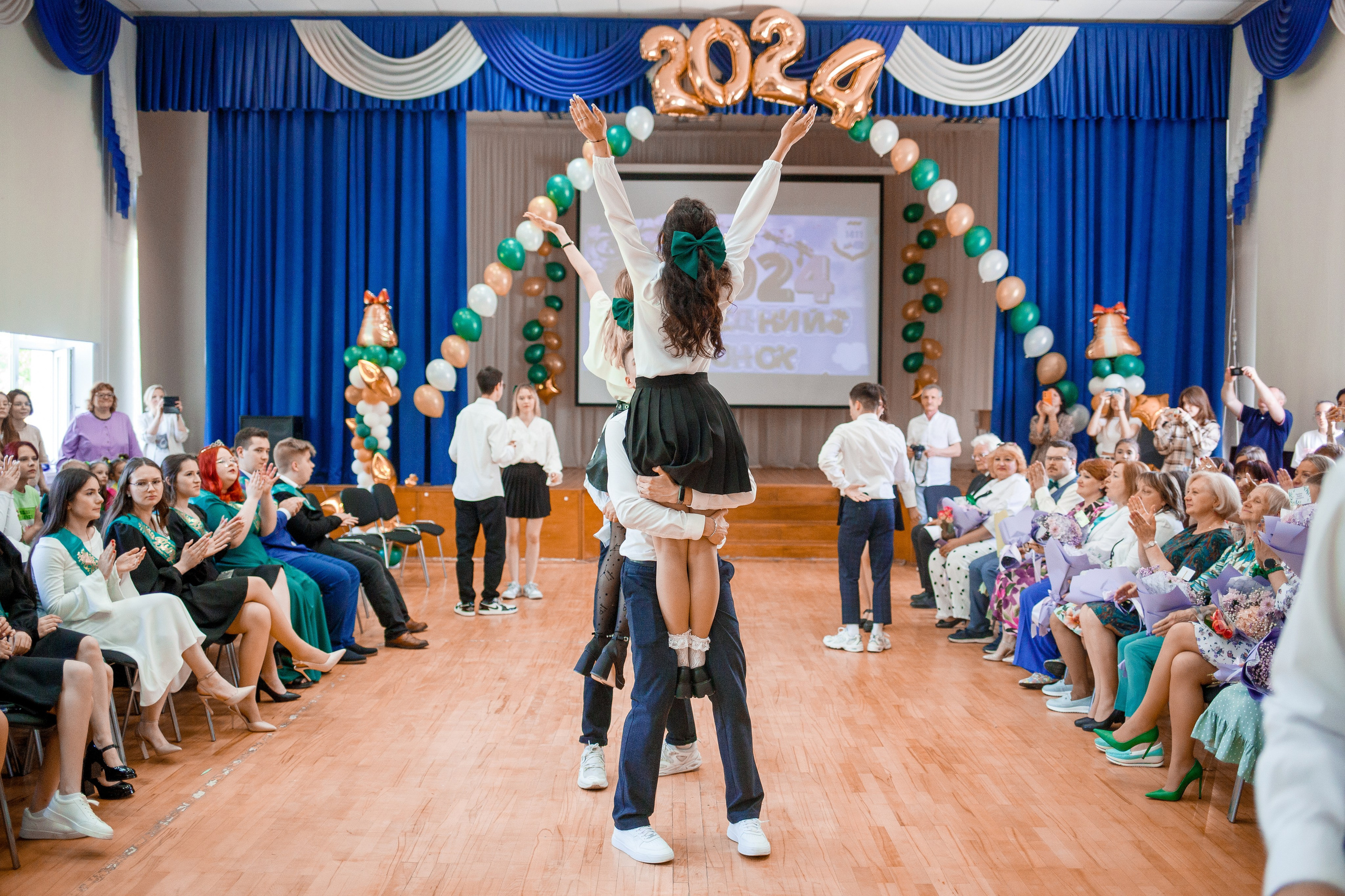 Последний звонок 2024. Репортажный фотограф Борис Геер