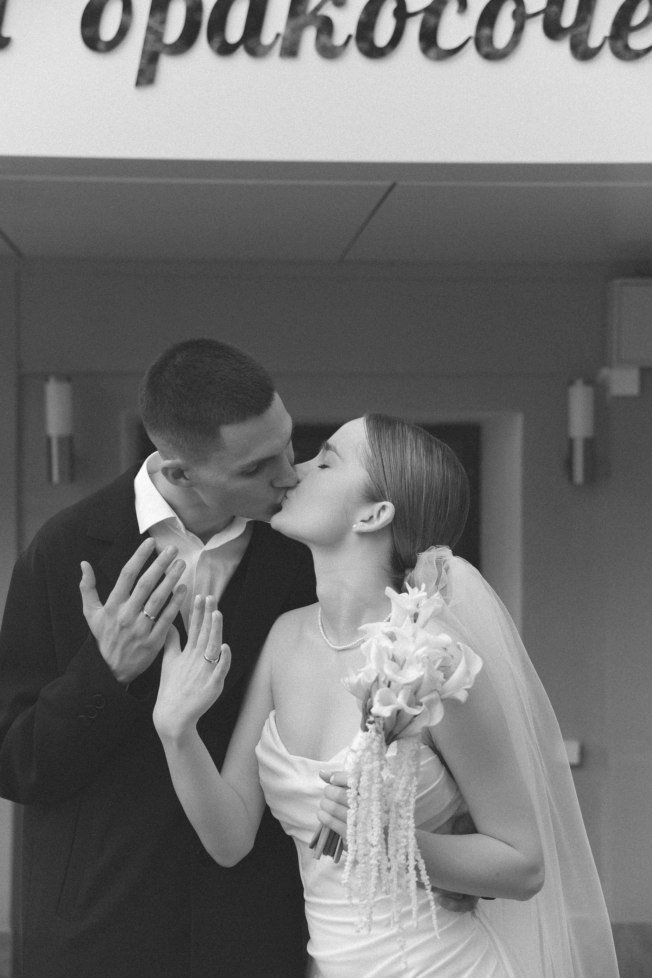 Данил & Арина. Свадебный и семейный фотограф в Нижнем Новгороде Мучкова Анна