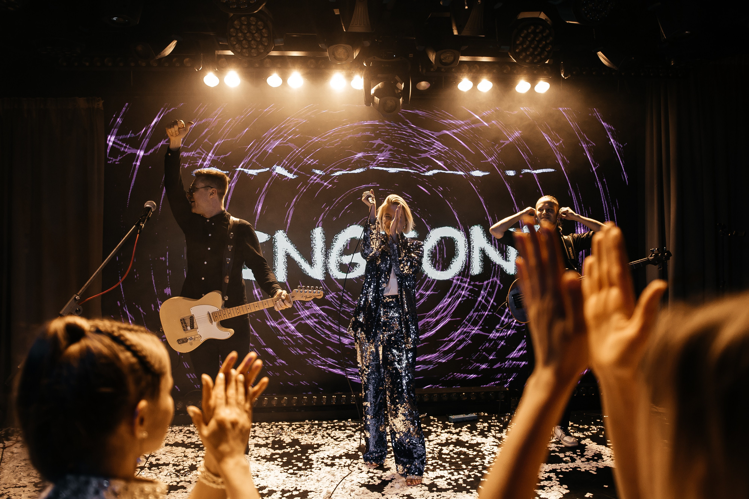 WEDDING E&O. Фотограф Максим Мельников