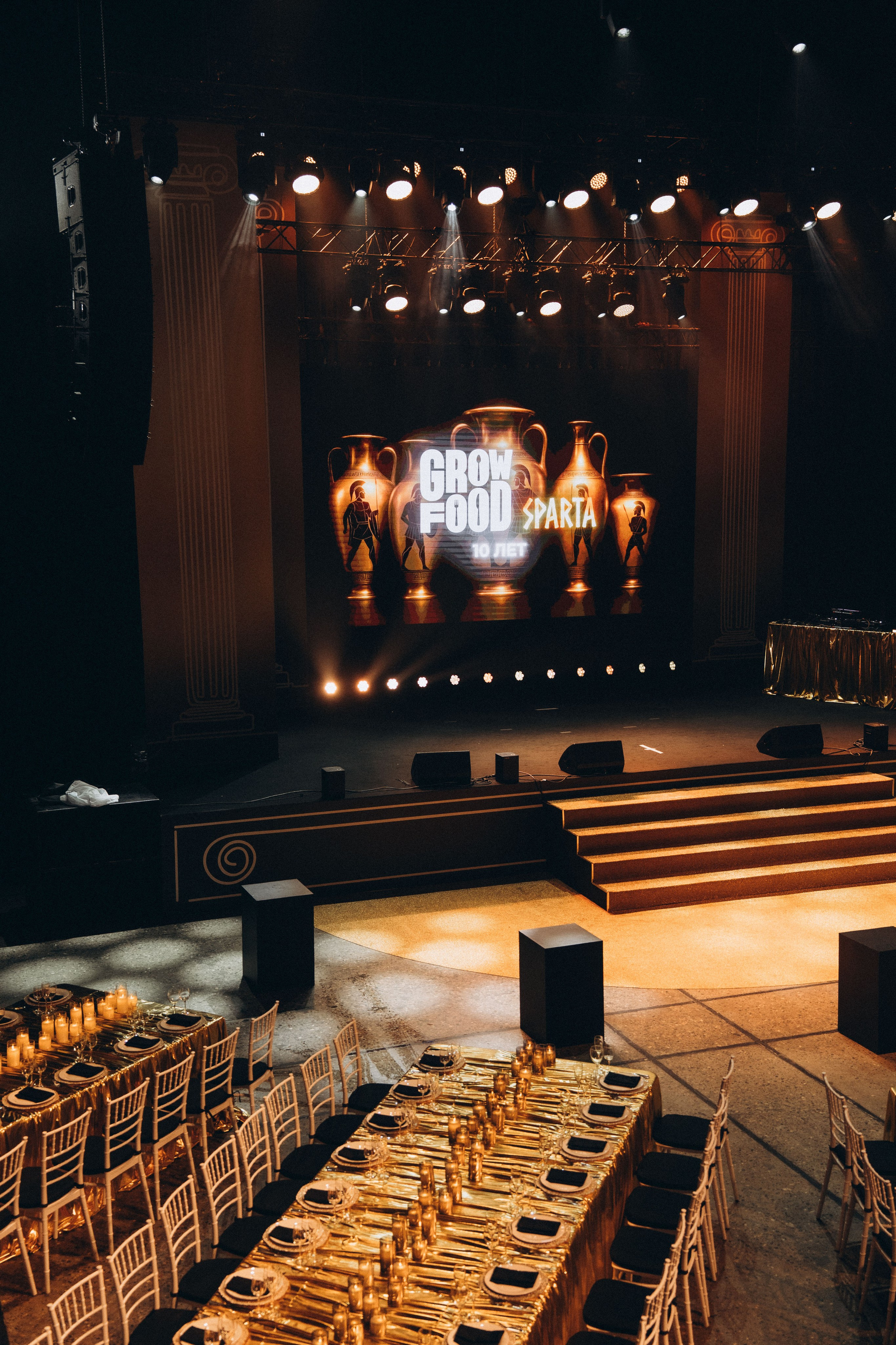 GrowFood. Фотограф Гвоздева Варвара / Москва