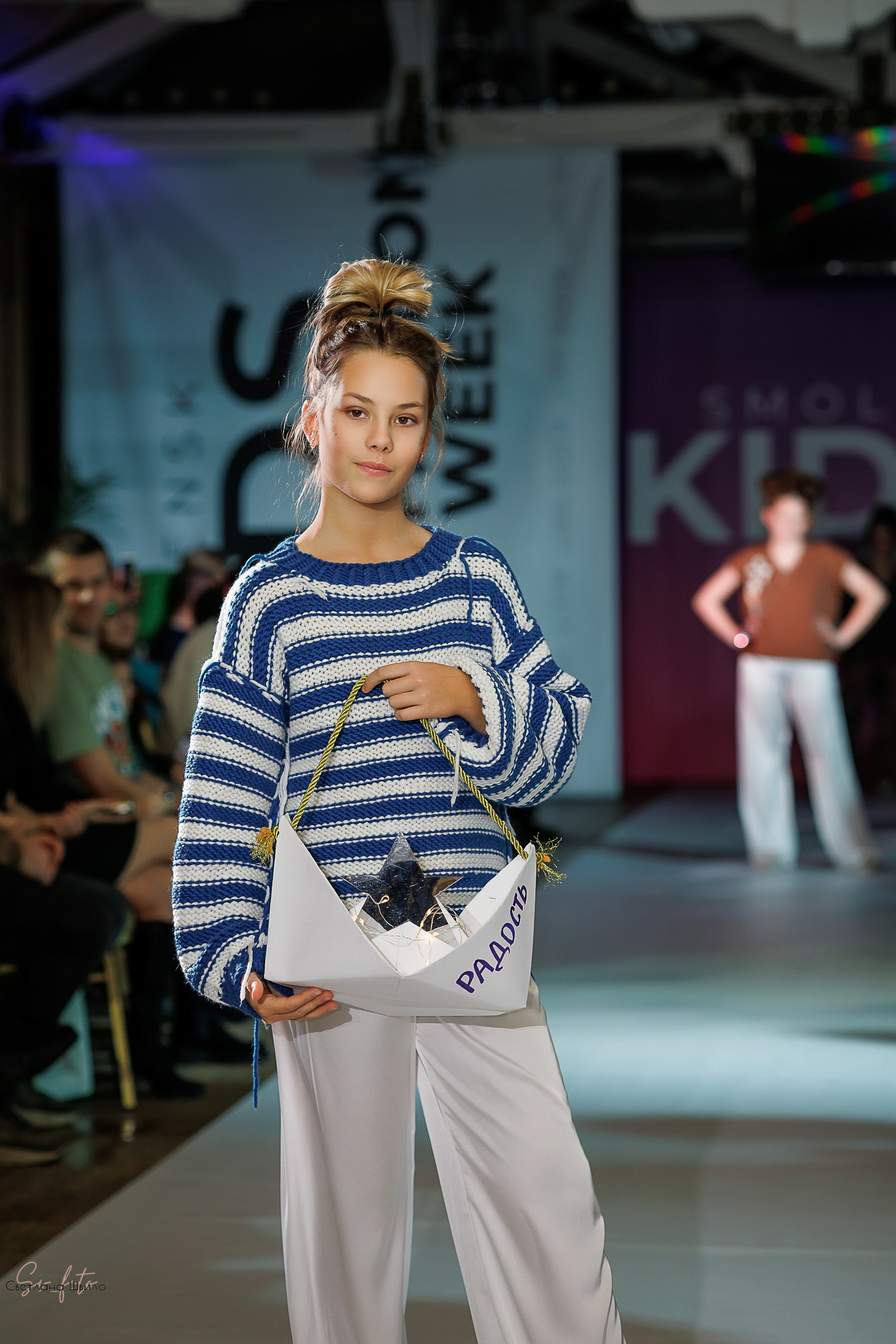 Smolensk Fashion Week_показы_ДЕНЬ 1. Главная