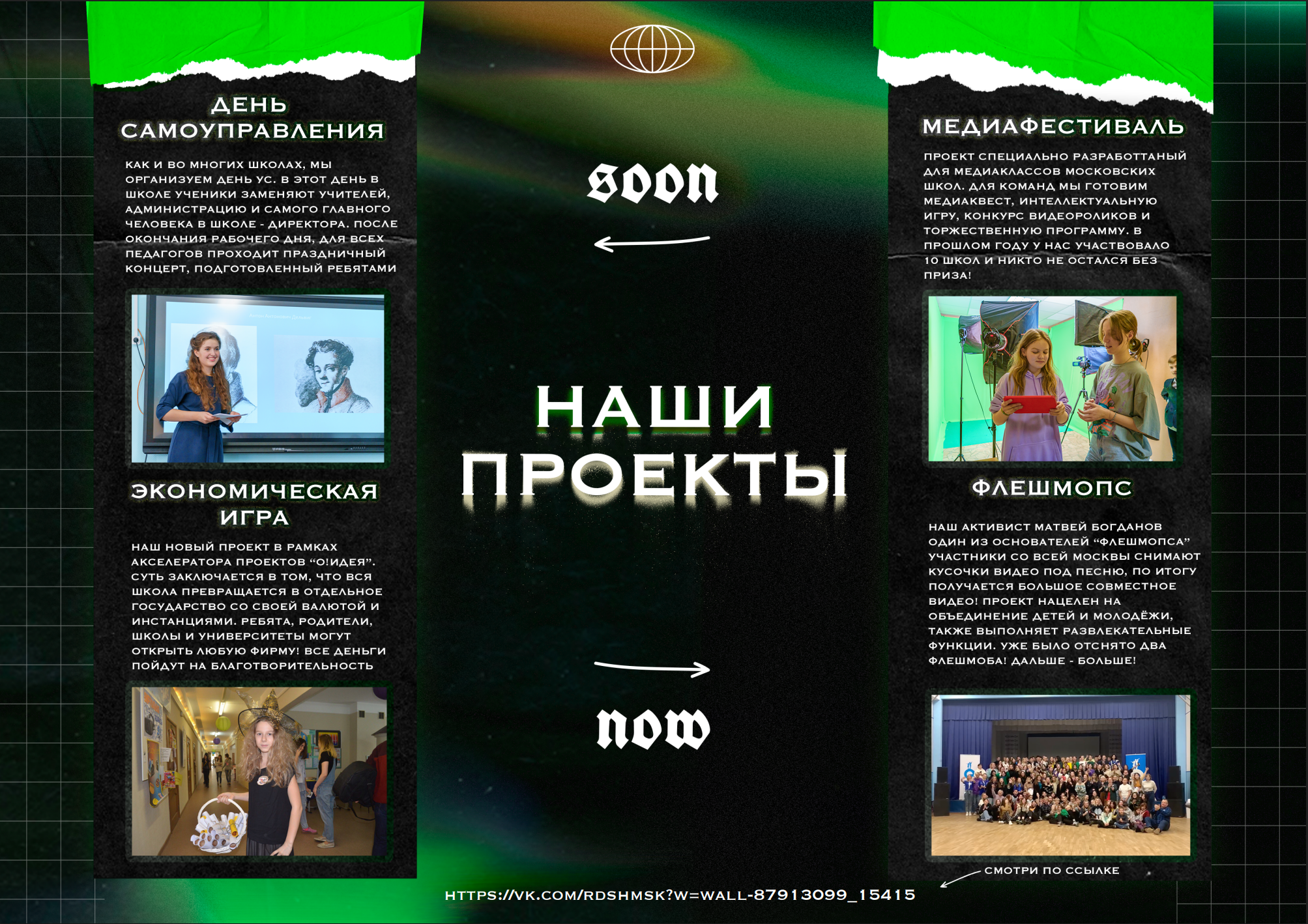 Дизайн. Владислав Кожух | Фотограф | Видеограф | Режиссёр