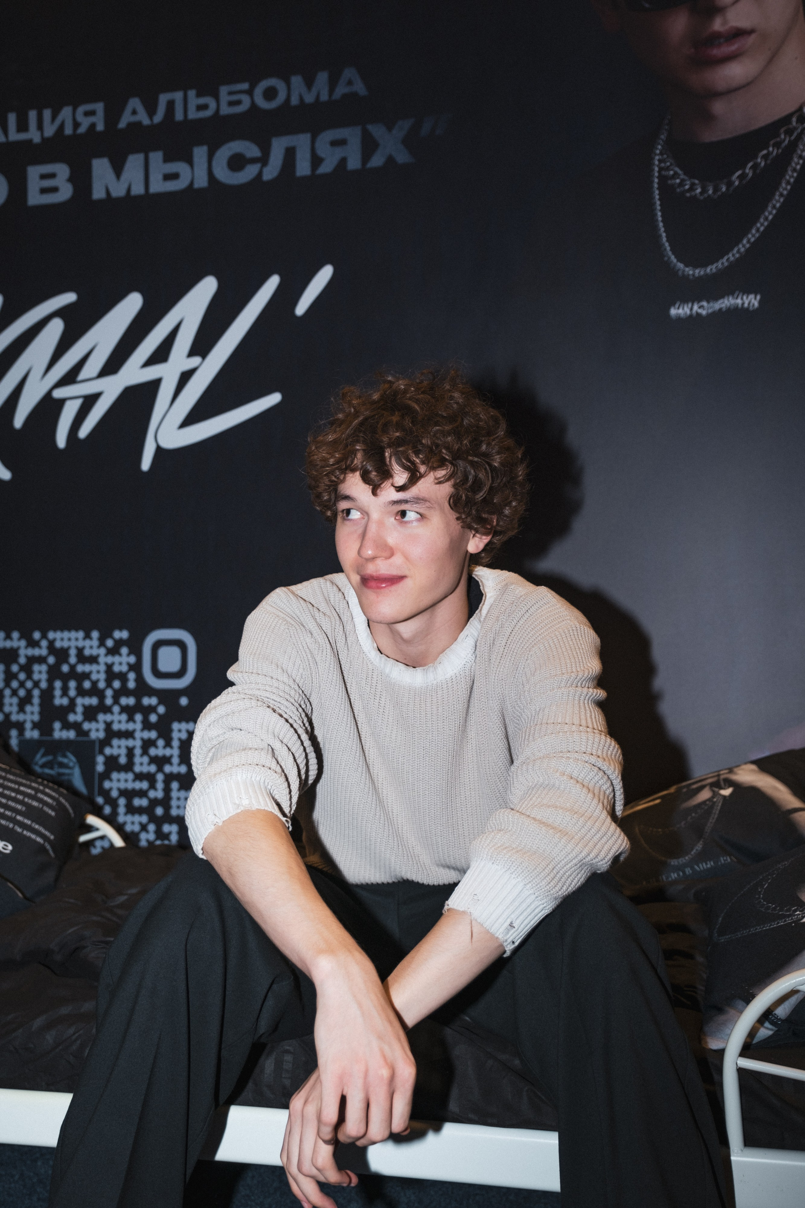 Презентация альбома Akmal’. Фотограф Гульназ Фатихова, г. Москва