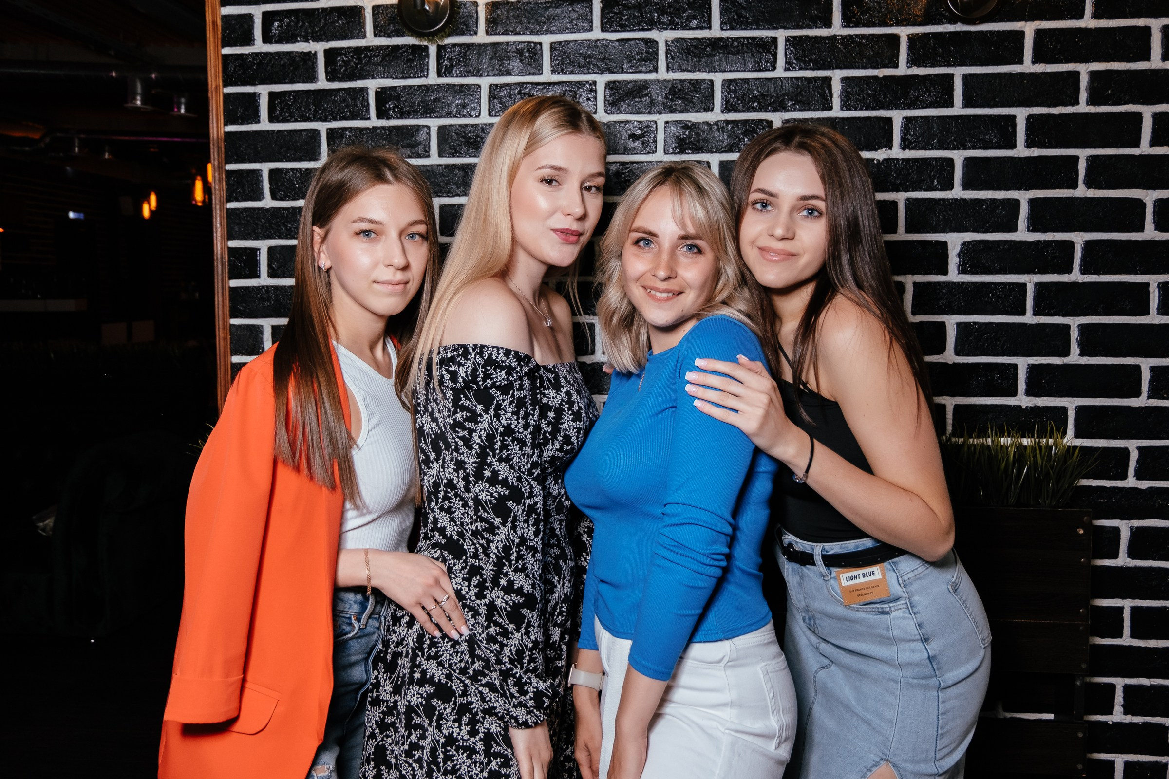 Заведение Getto