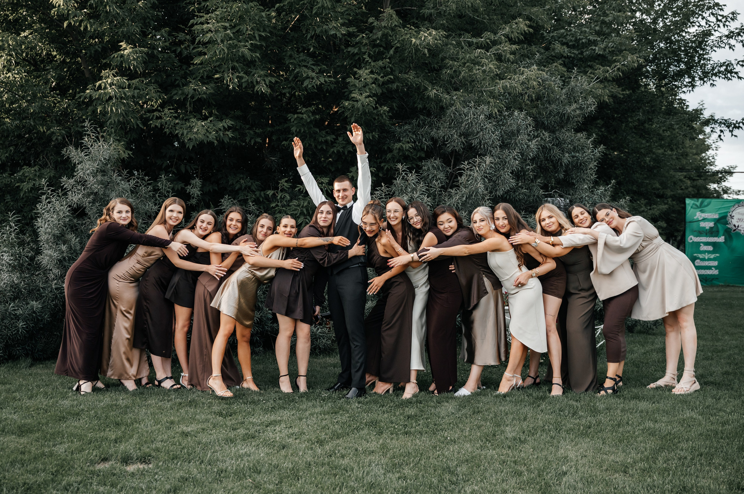 Роман и Полина. Свадебная  съемка на Алтае