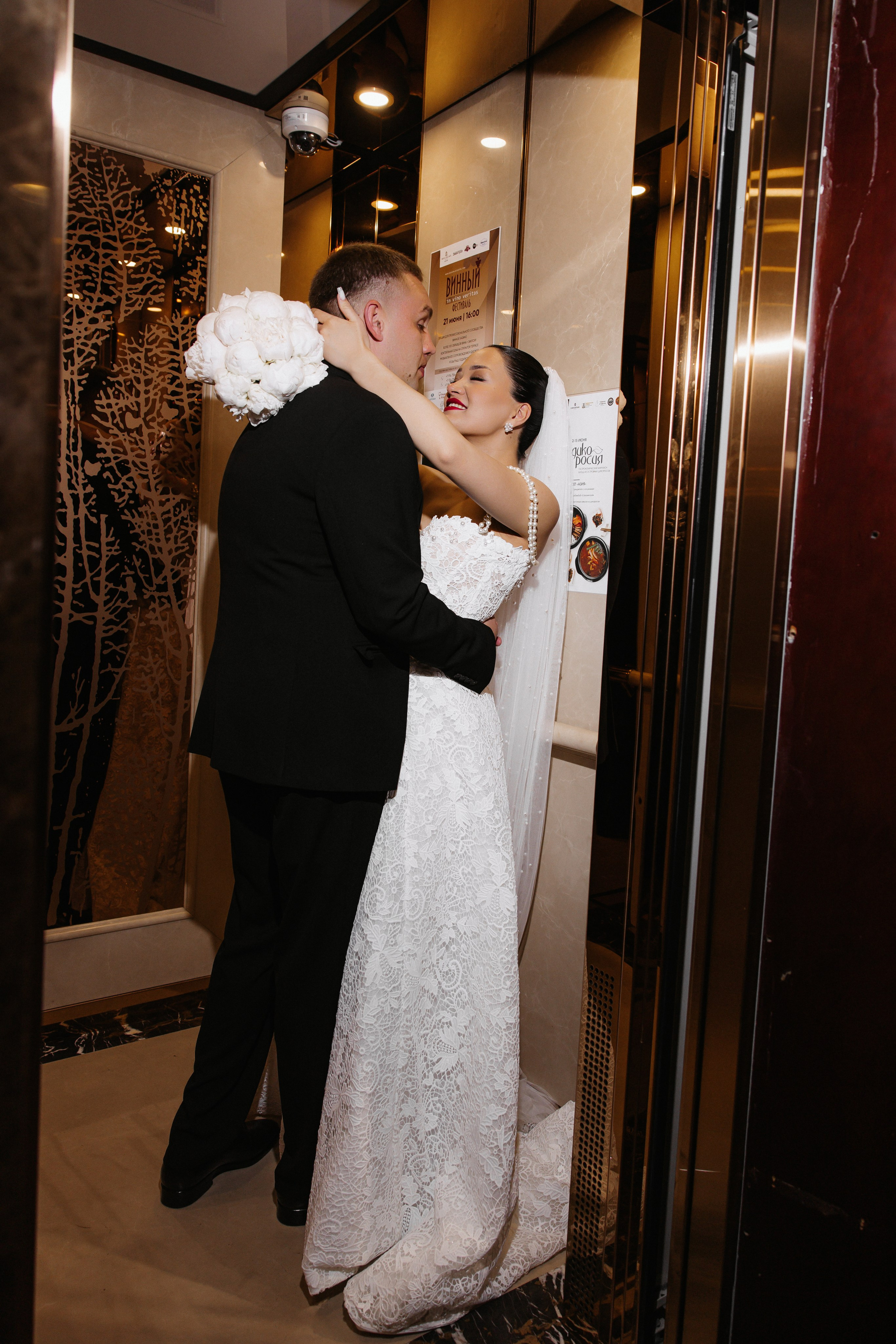 Андрей & Вероника. Свадебный фотограф в Южно-Сахалинске — Бойко Александр