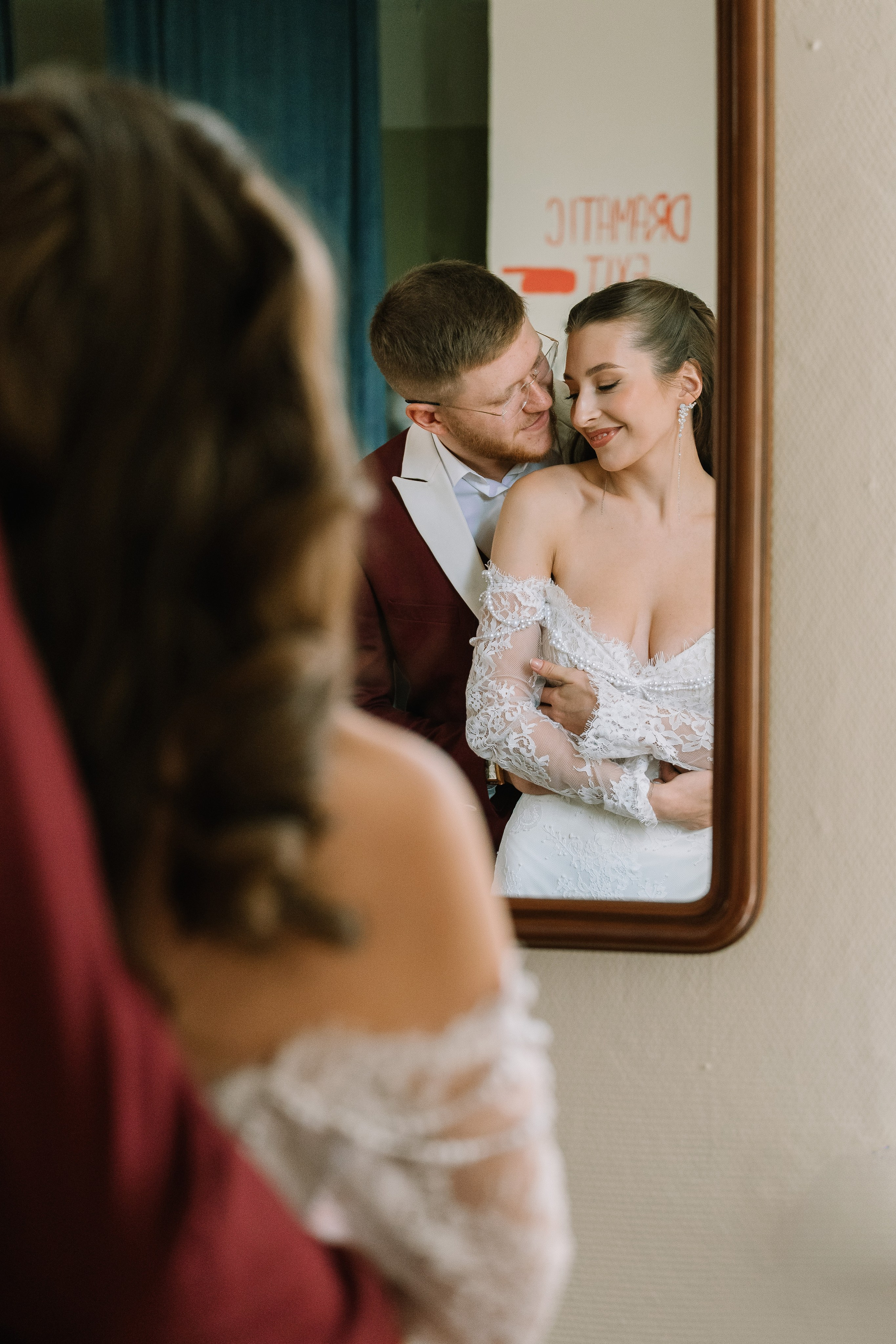 Саша и Арина. Тамара Власова