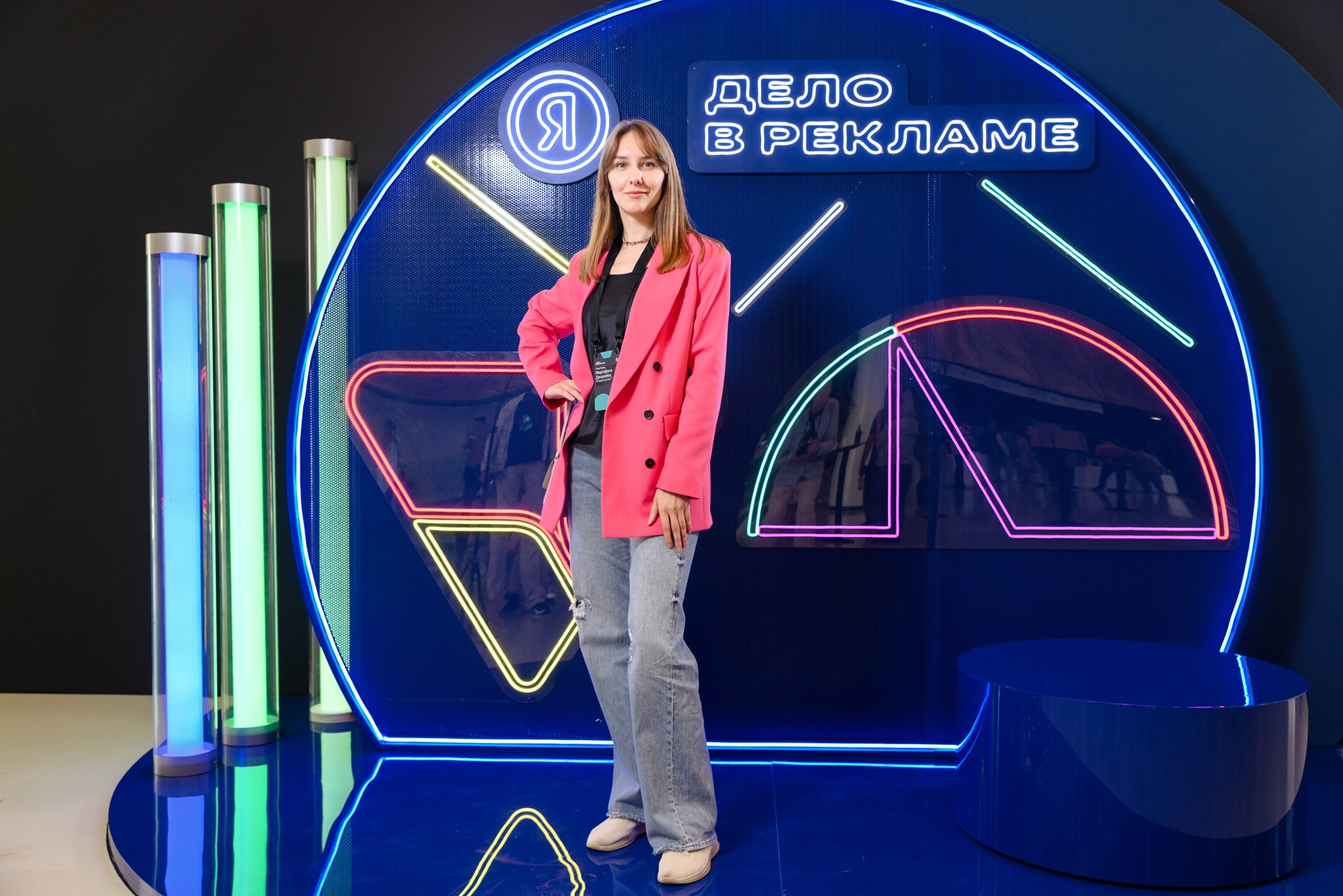 Яндекс — Всё дело в рекламе (репортаж и фотозона). Константин Солодянкин — свадебный и репортажный фотограф в Екатеринбурге и Верхней Пышме