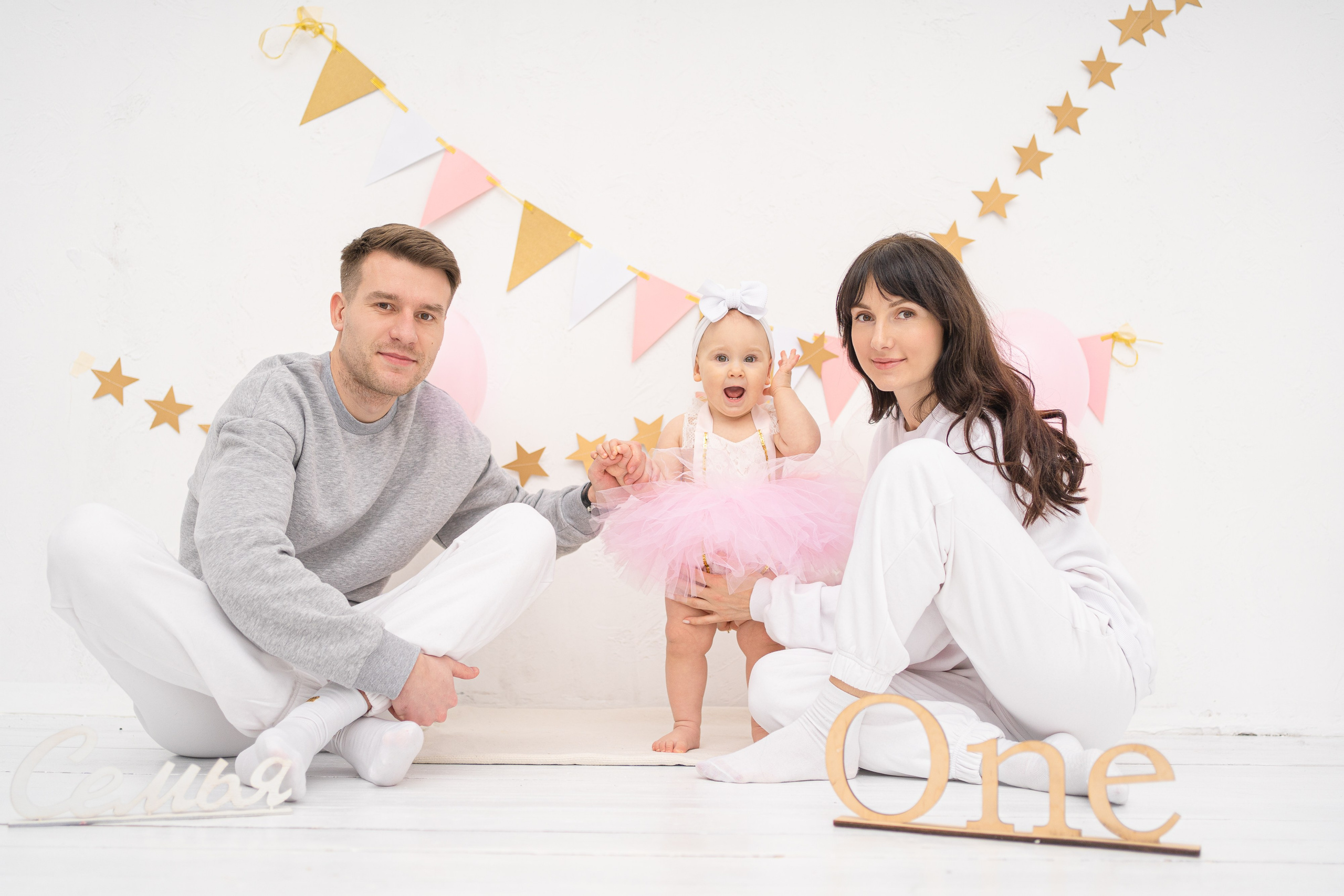 Годовасие Софии. Главная