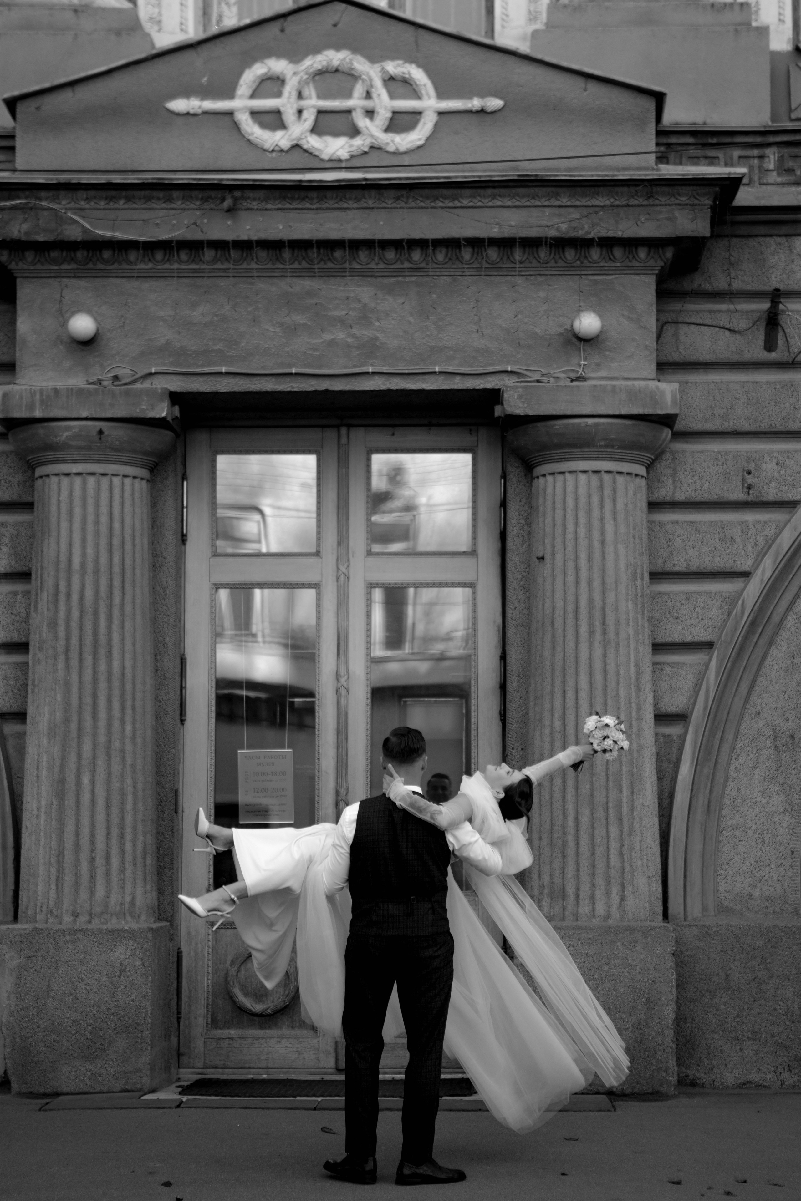 Олег и Елизавета. Фотограф в Саратове Сабина Иманова