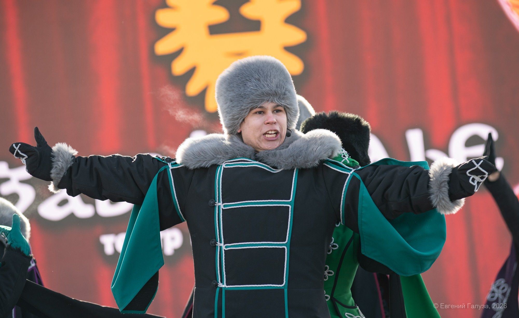 Масленица 2026 в Чите. Репортажный фотограф г. Чита