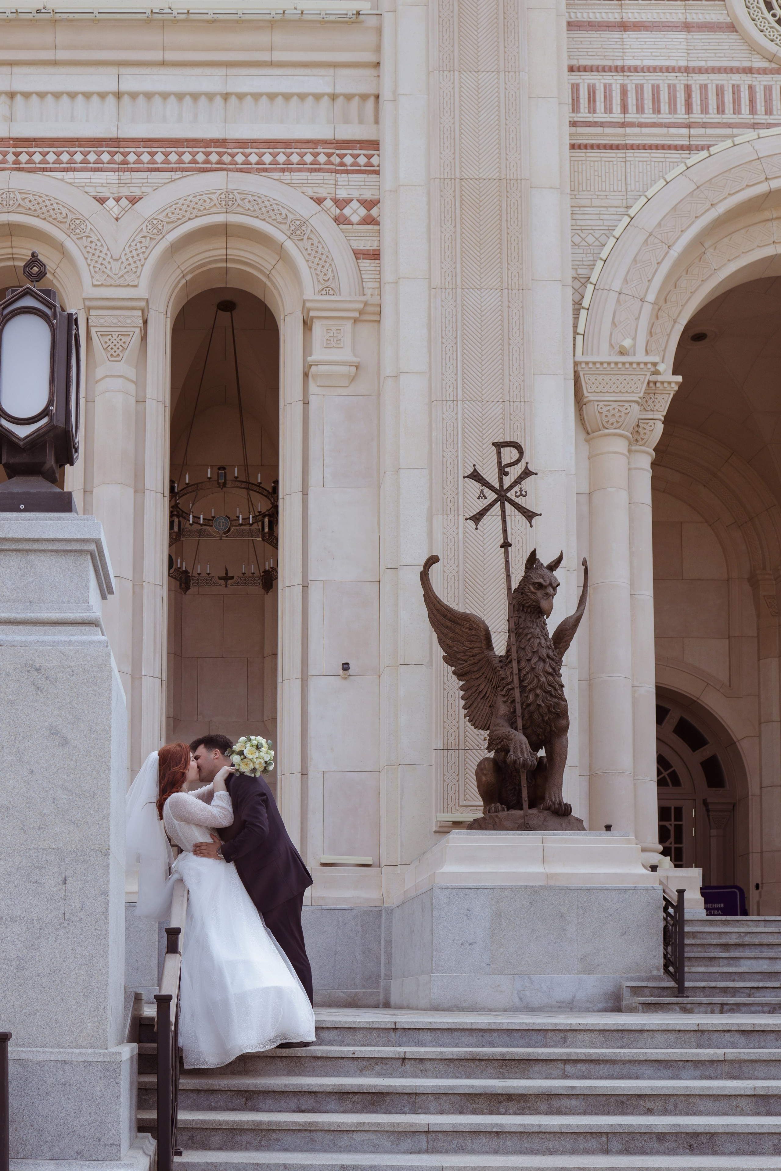 Кристина и Илья. Свадебный фотограф в Крыму Виталий Овчинников