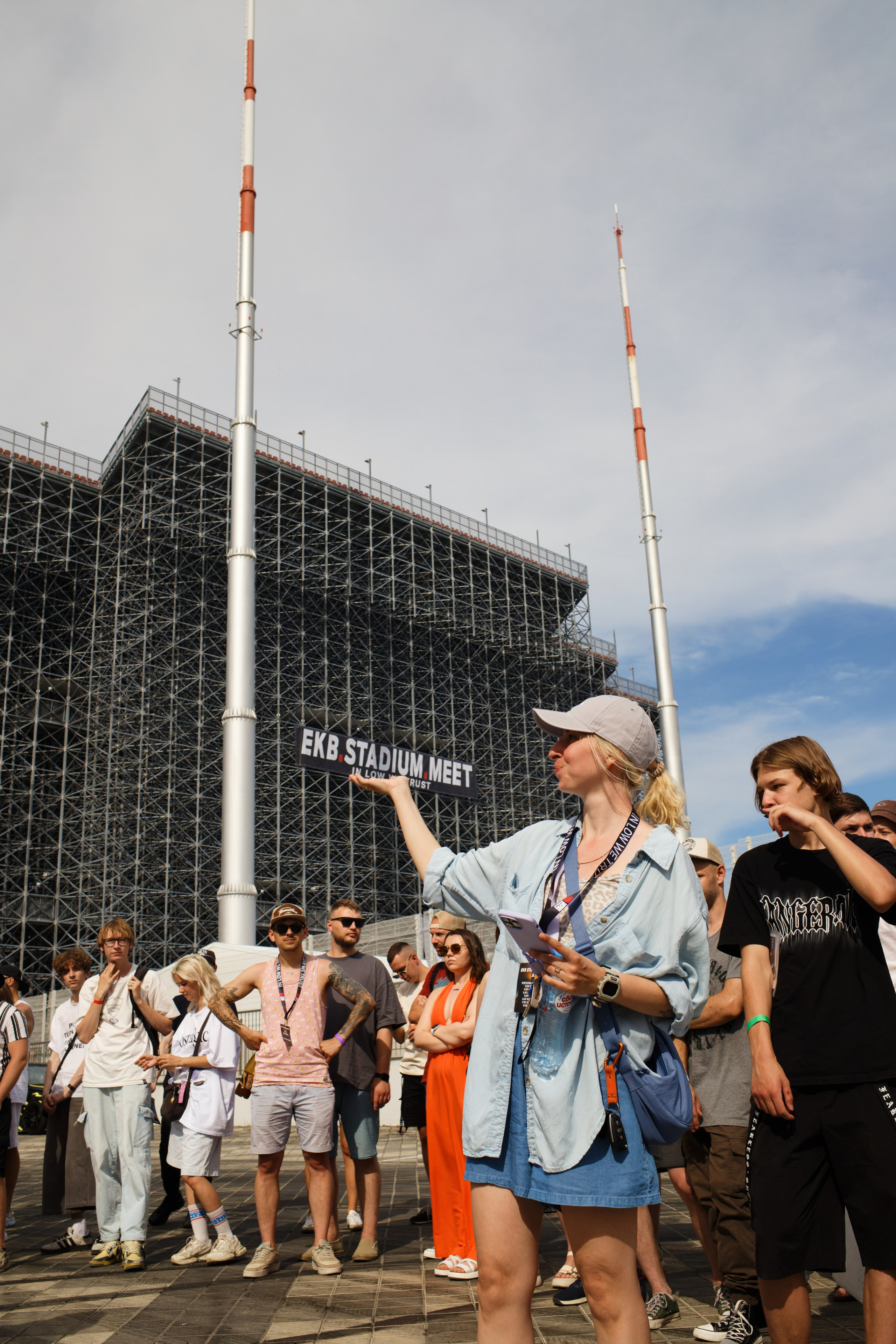 EKB STANCE MEET 6.07.2024. IN STREET WE TRUST