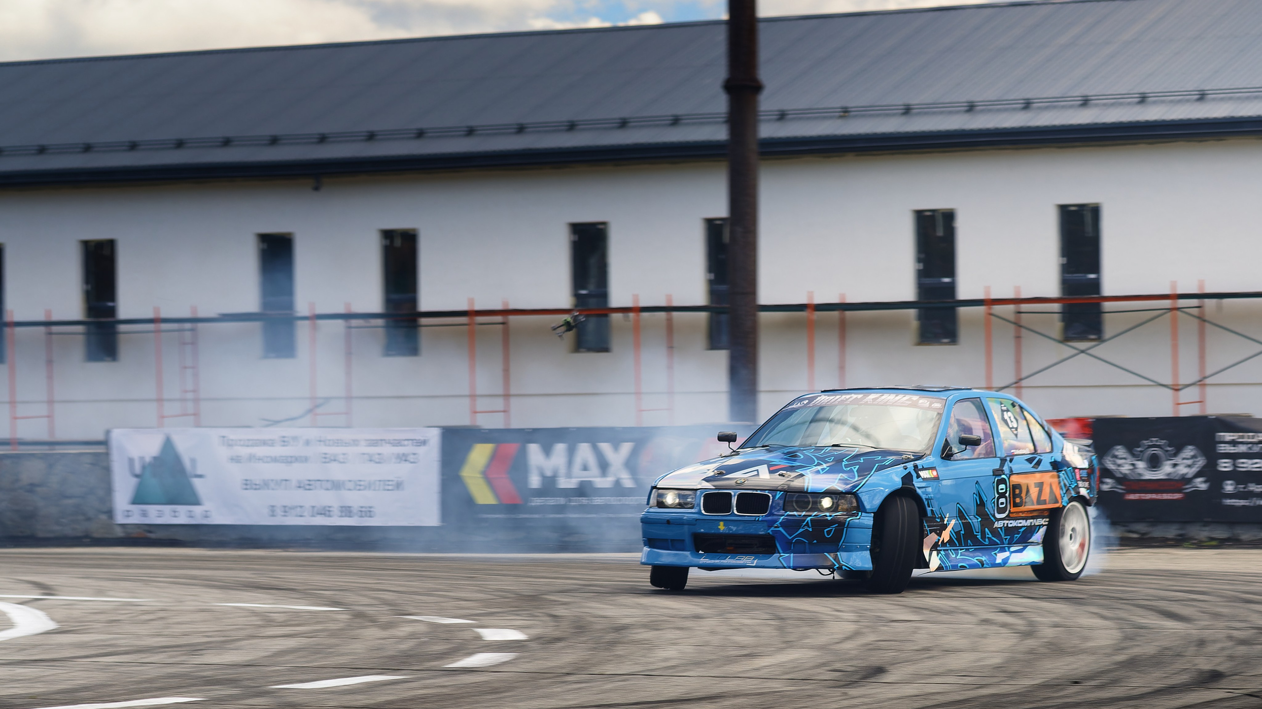 Drift King'24. IN STREET WE TRUST