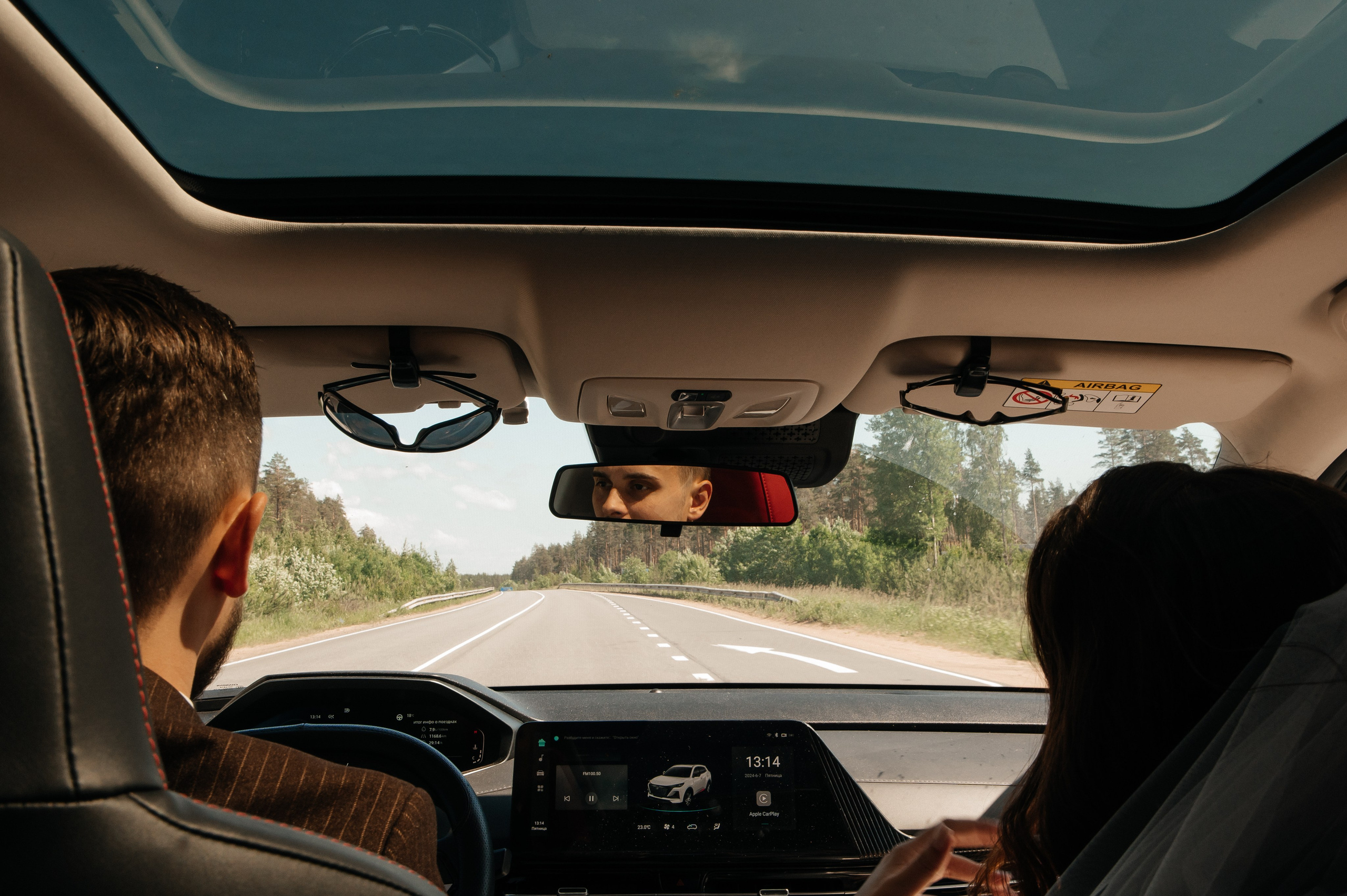 WEDDING. Мария — Свадебный фотограф