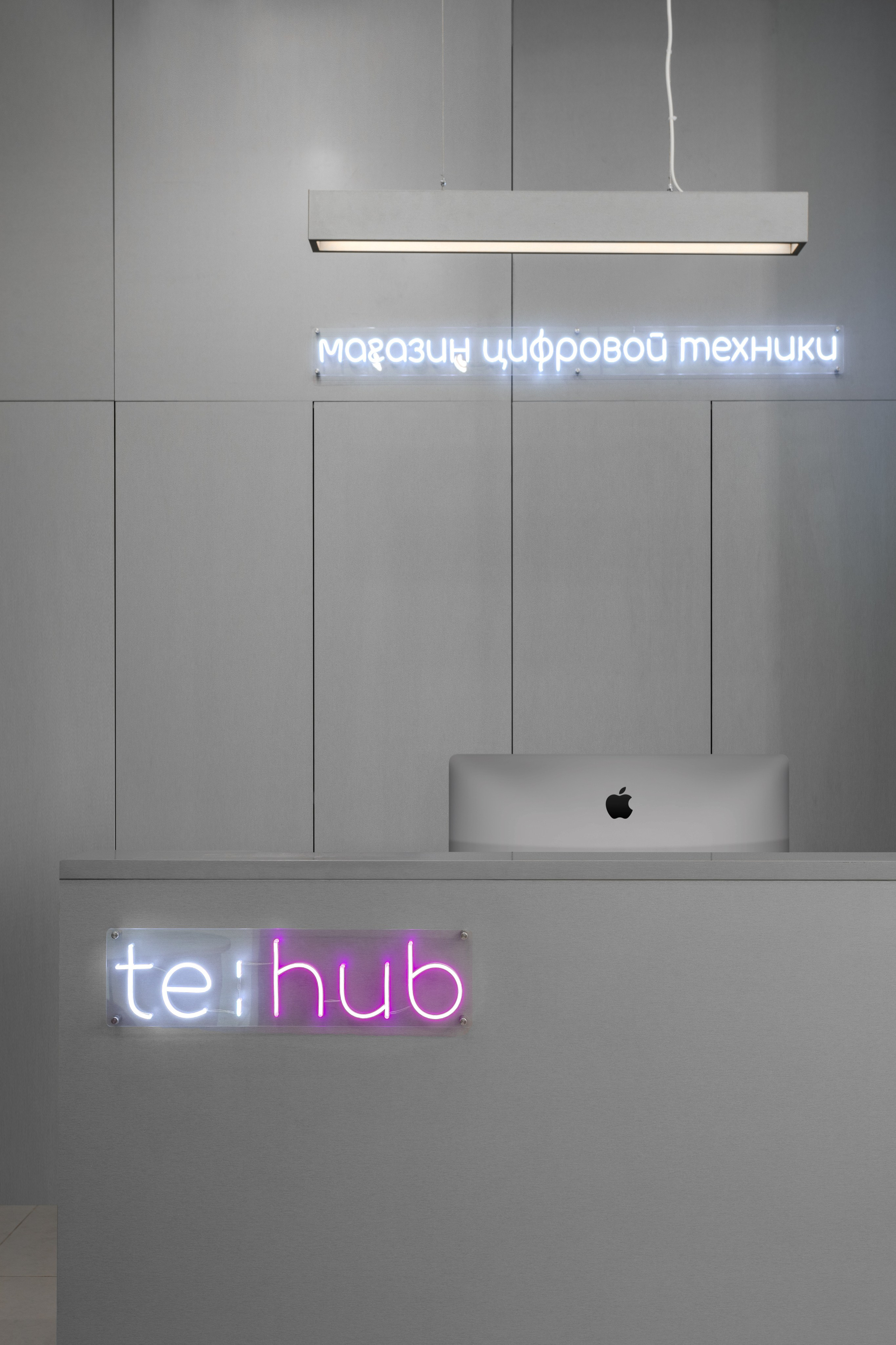 «the: hub» Магазин цифовой техники. Проект «LEN.CO» bureau г. Краснодар. Интерьерный фотограф в Краснодаре Алексей Шмуль