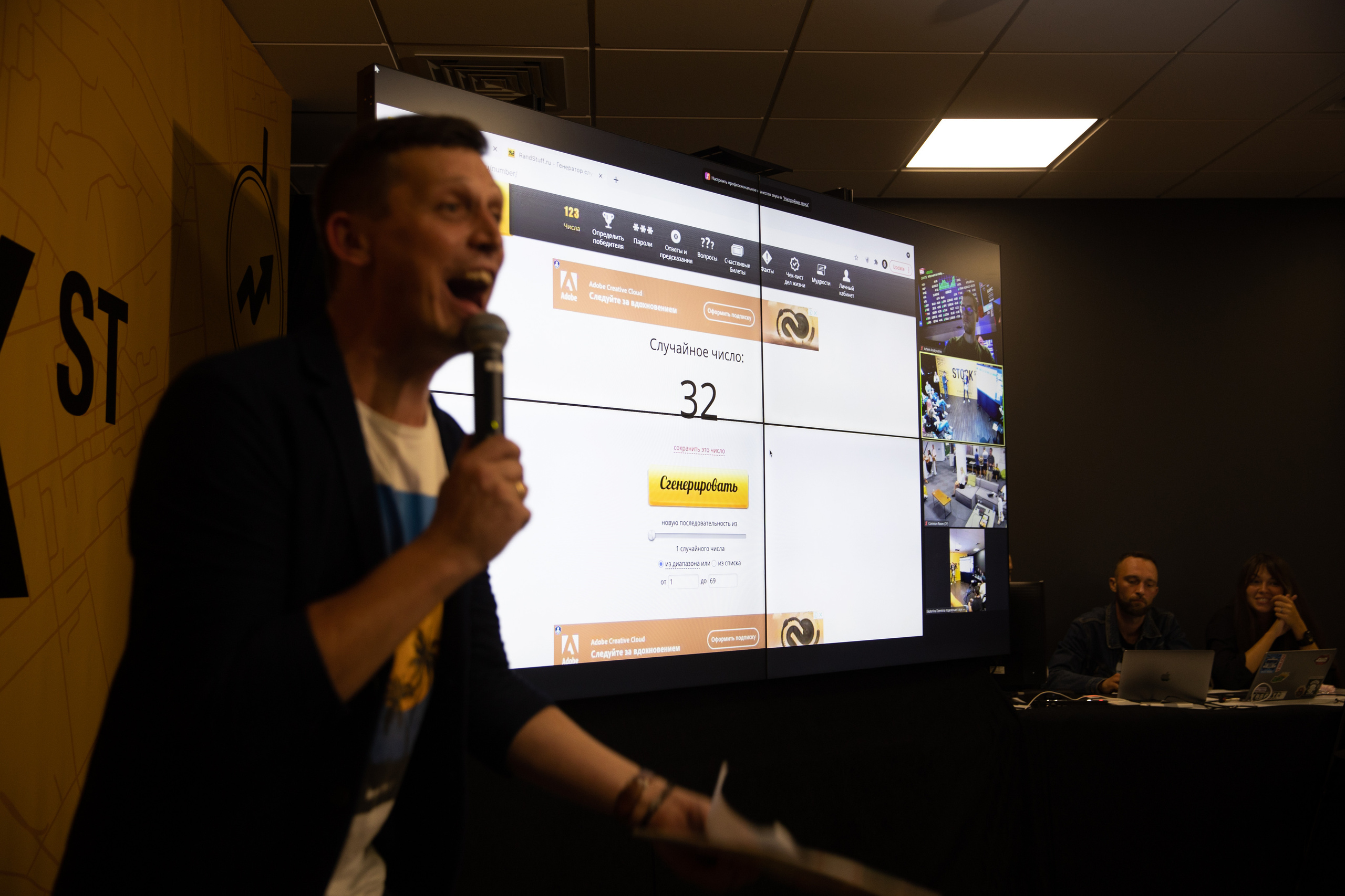 IT. Свадебный фотограф в Санкт-Петербурге Александр Пащенко