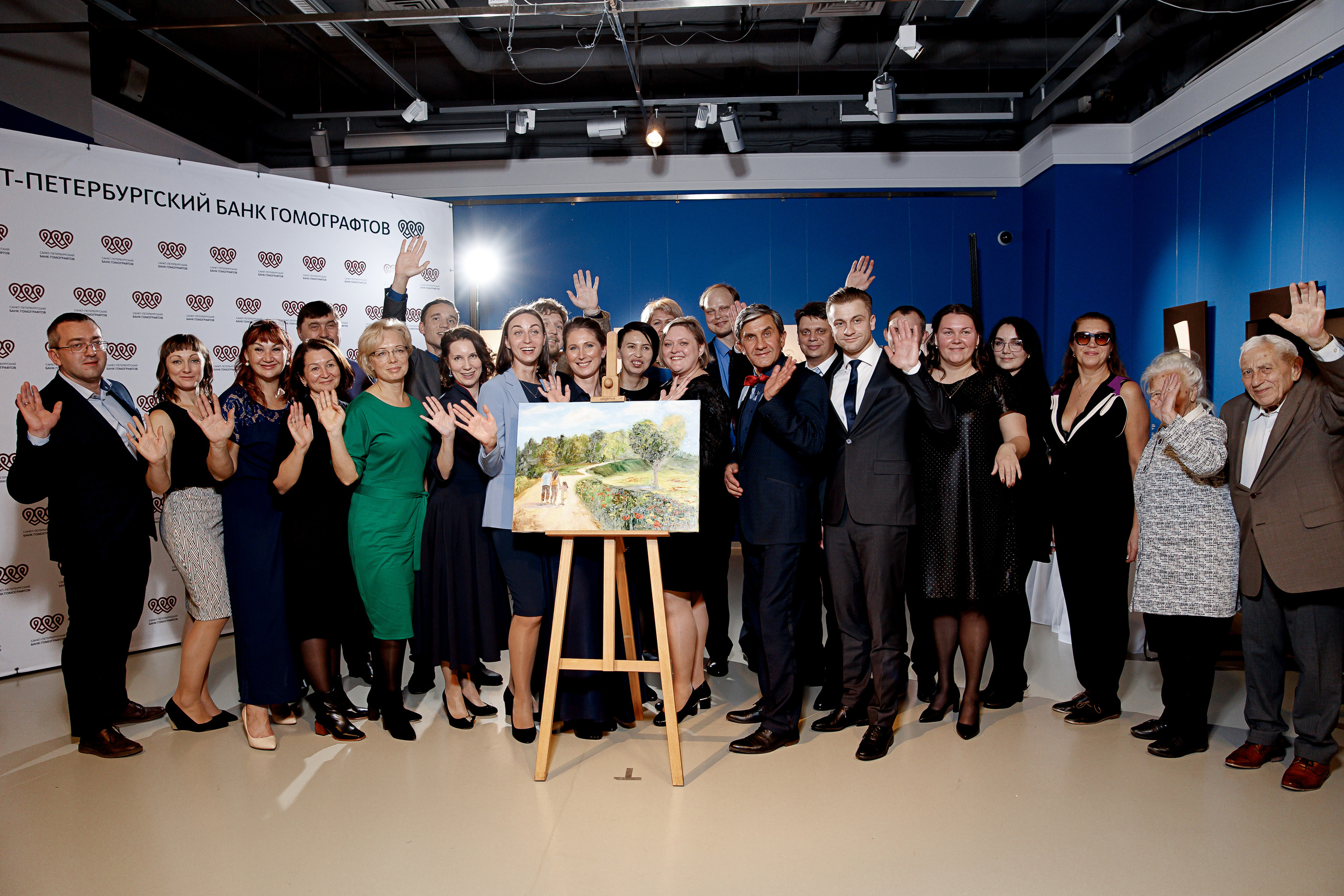 Санкт Петербургский Банк Гомографтов. Свадебный фотограф в Санкт-Петербурге Александр Пащенко