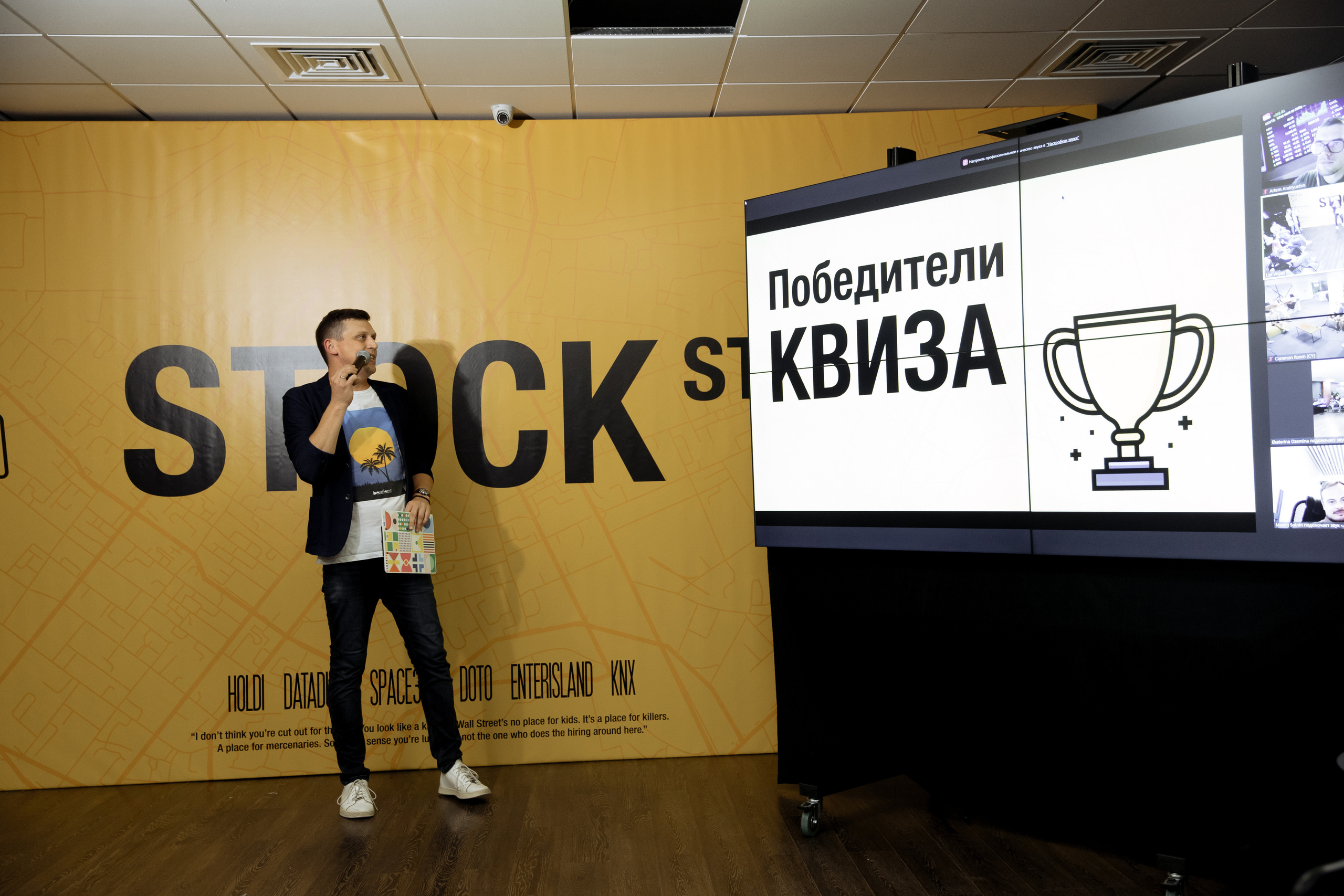 IT. Свадебный фотограф в Санкт-Петербурге Александр Пащенко