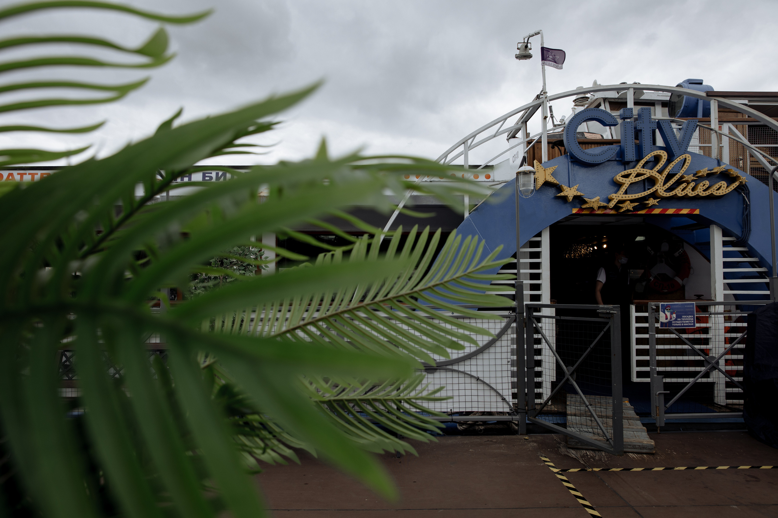 БАРРИКАДА. Свадебный фотограф в Санкт-Петербурге Александр Пащенко