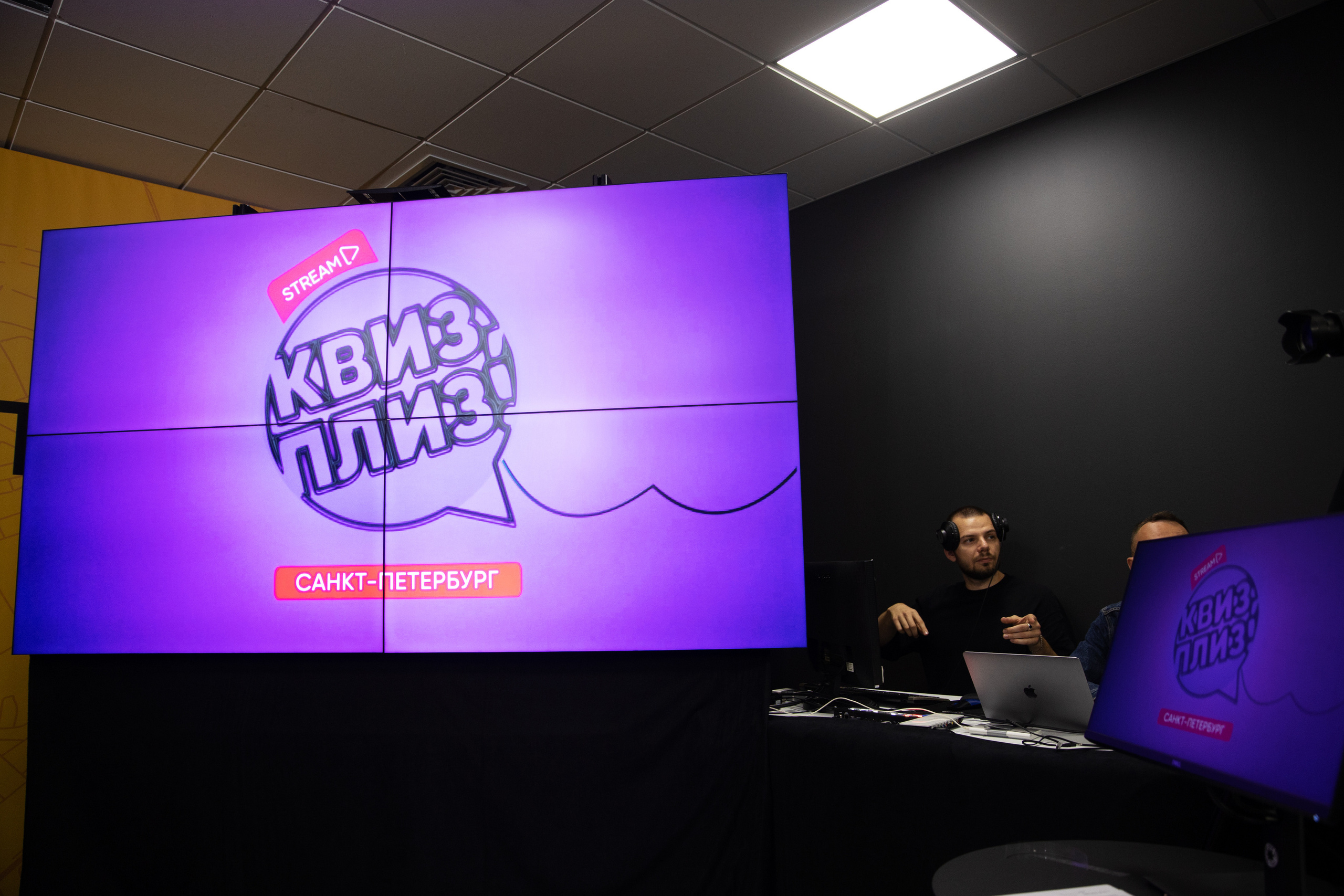 IT. Свадебный фотограф в Санкт-Петербурге Александр Пащенко