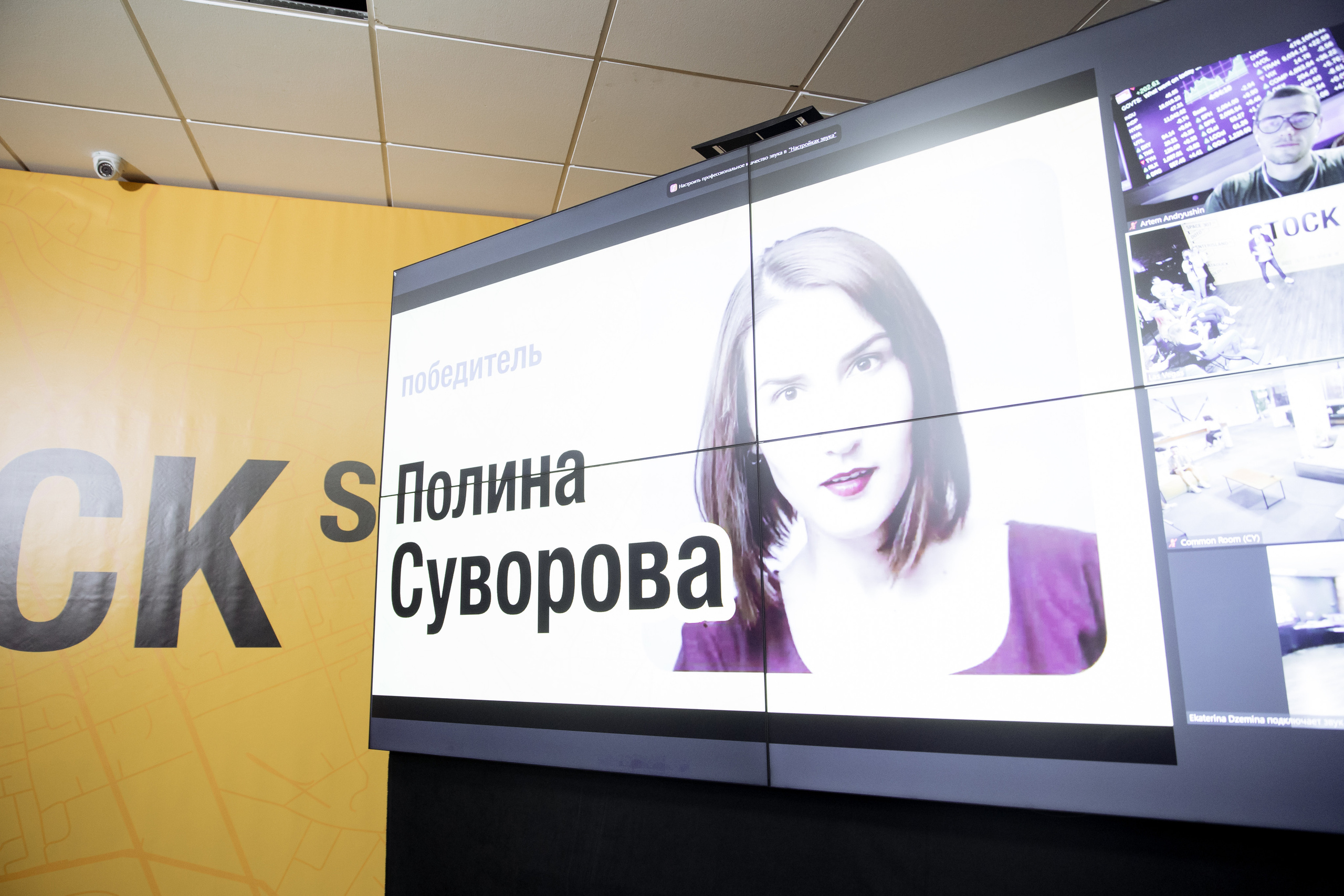 IT. Свадебный фотограф в Санкт-Петербурге Александр Пащенко