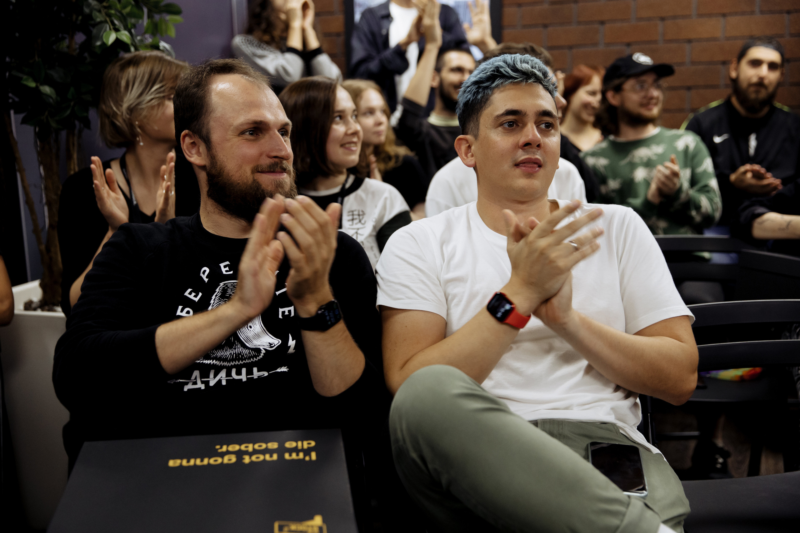 IT. Свадебный фотограф в Санкт-Петербурге Александр Пащенко