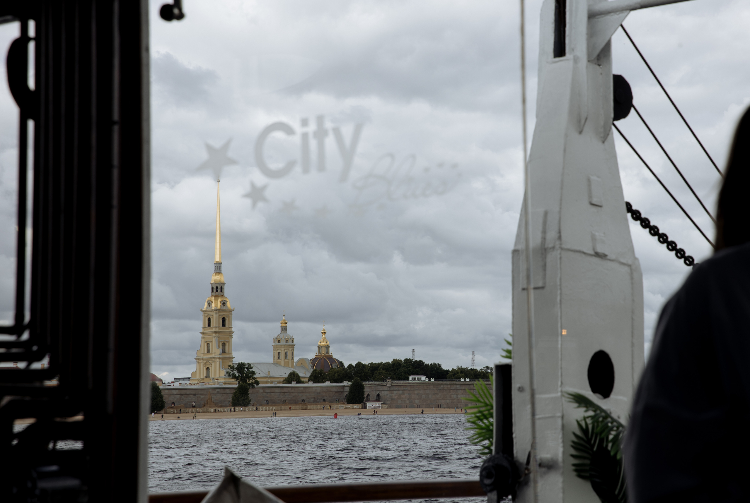 БАРРИКАДА. Свадебный фотограф в Санкт-Петербурге Александр Пащенко