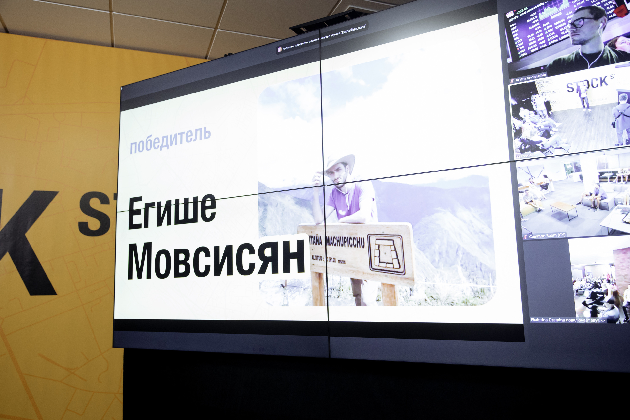 IT. Свадебный фотограф в Санкт-Петербурге Александр Пащенко