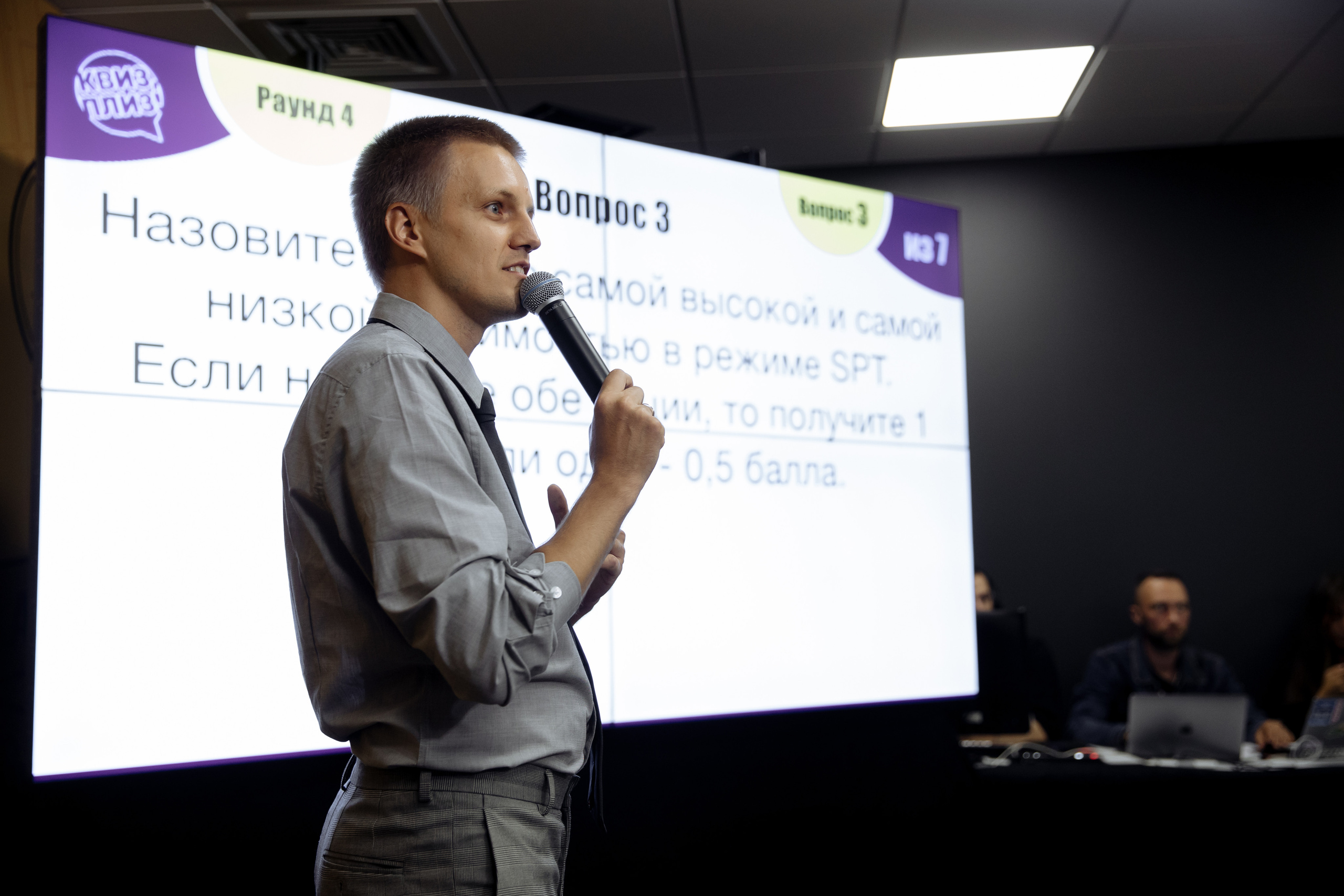 IT. Свадебный фотограф в Санкт-Петербурге Александр Пащенко