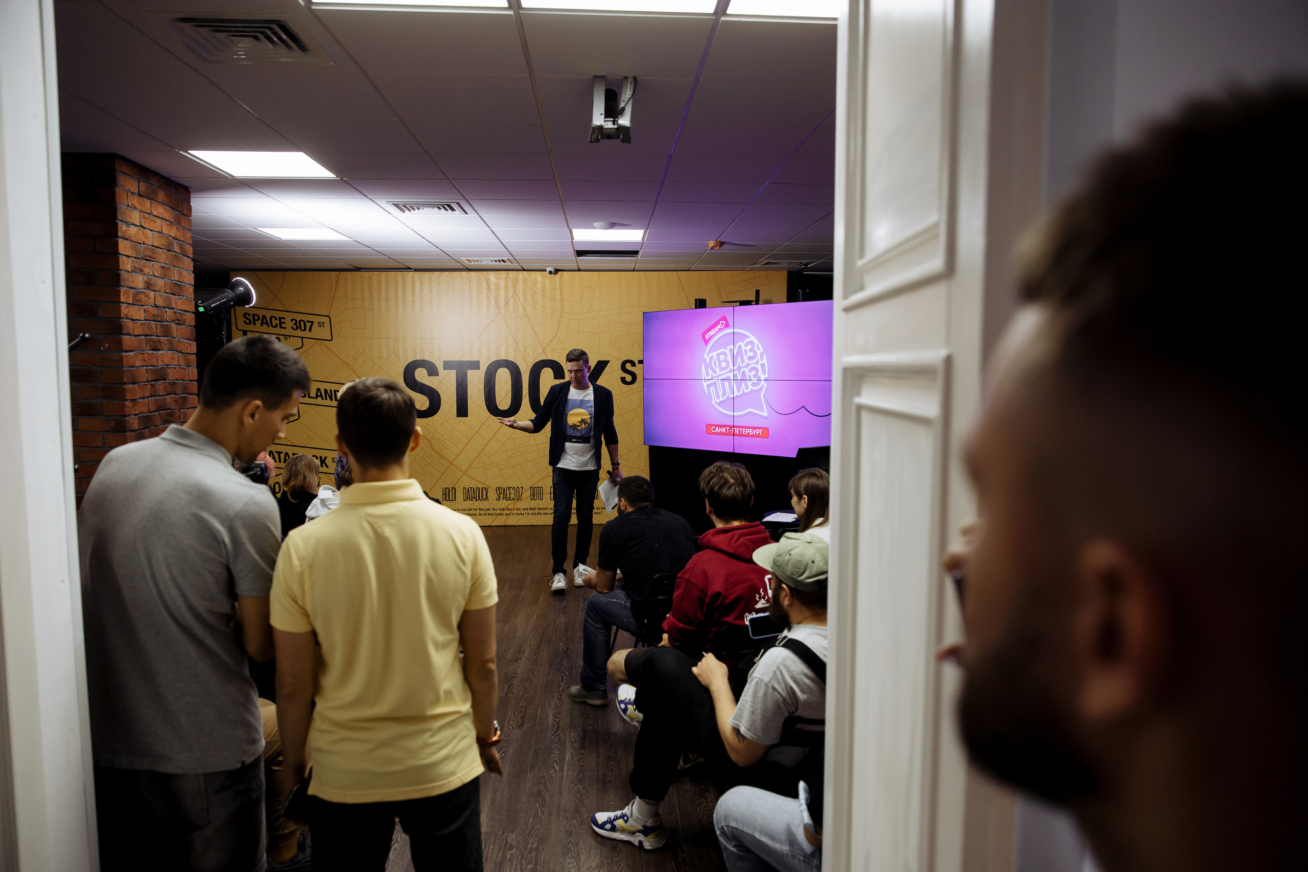 IT. Свадебный фотограф в Санкт-Петербурге Александр Пащенко