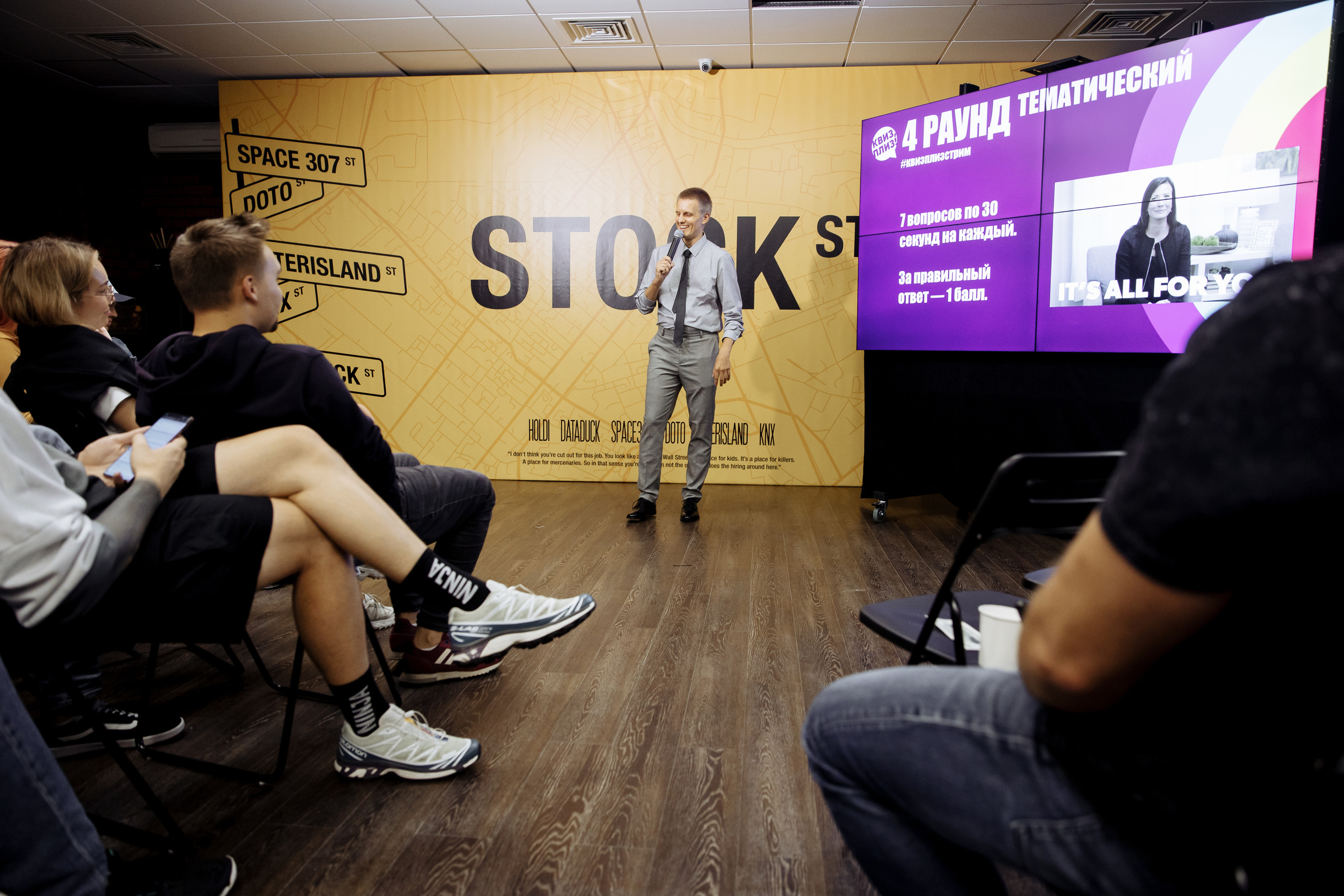 IT. Свадебный фотограф в Санкт-Петербурге Александр Пащенко