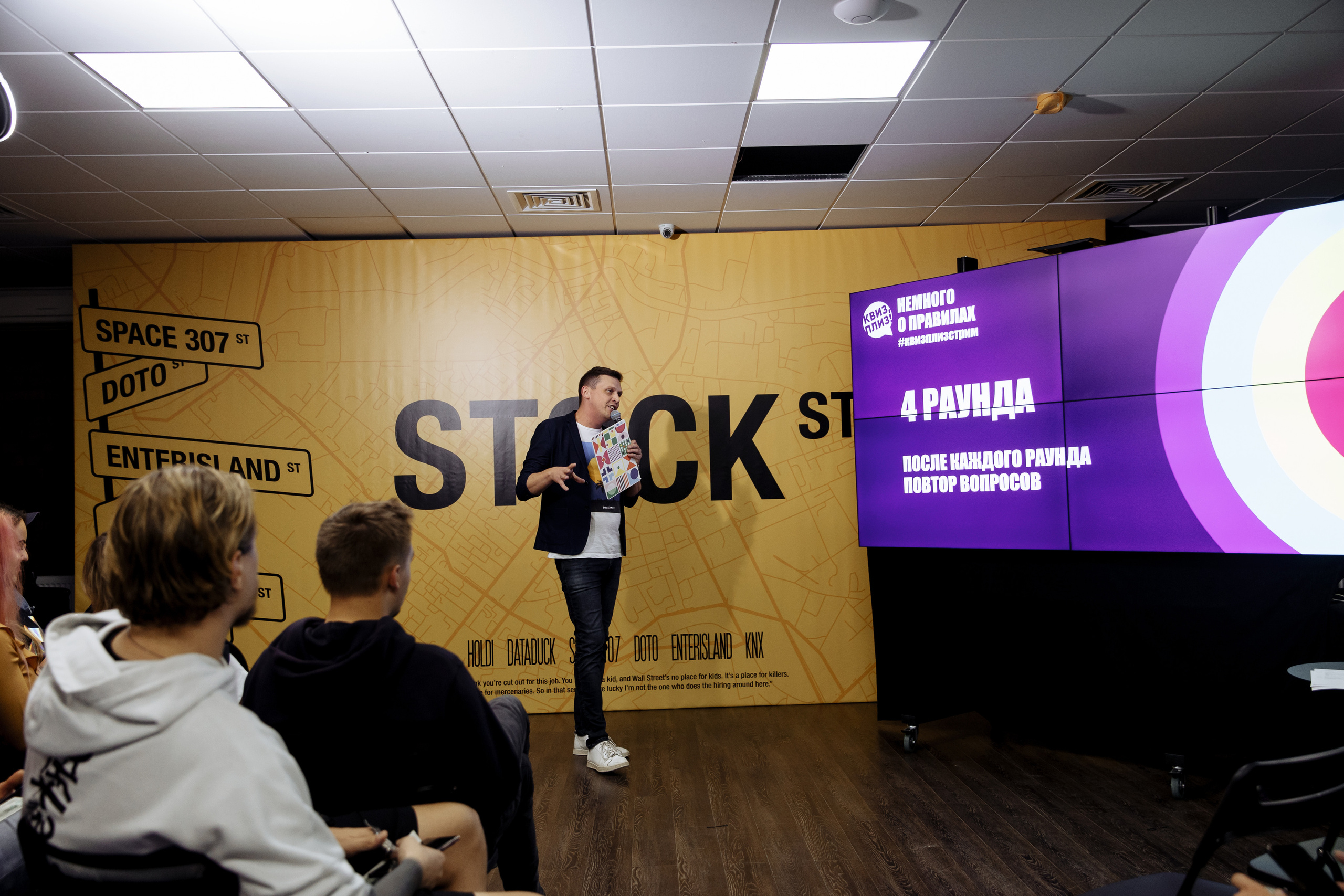 IT. Свадебный фотограф в Санкт-Петербурге Александр Пащенко