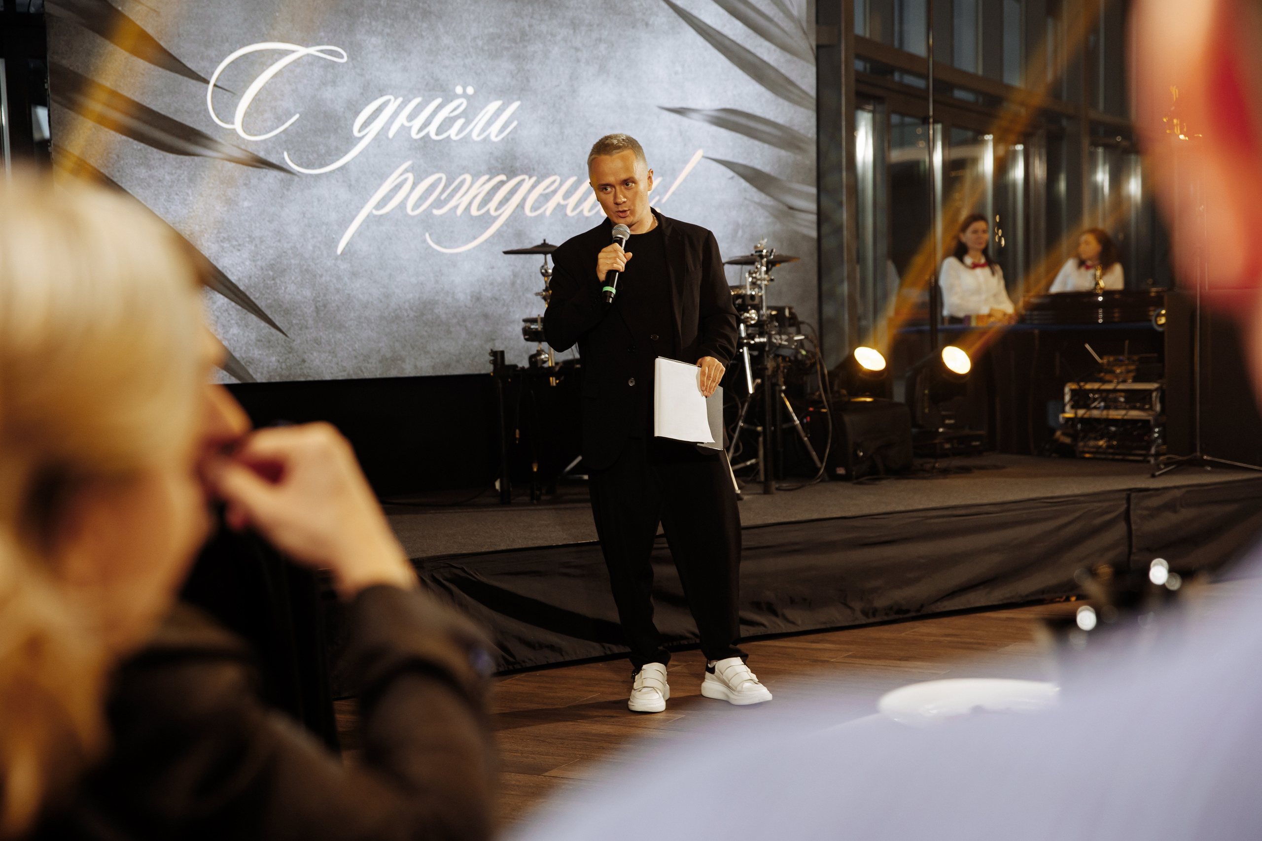 Happy Birthday. Свадебный фотограф в Санкт-Петербурге Александр Пащенко