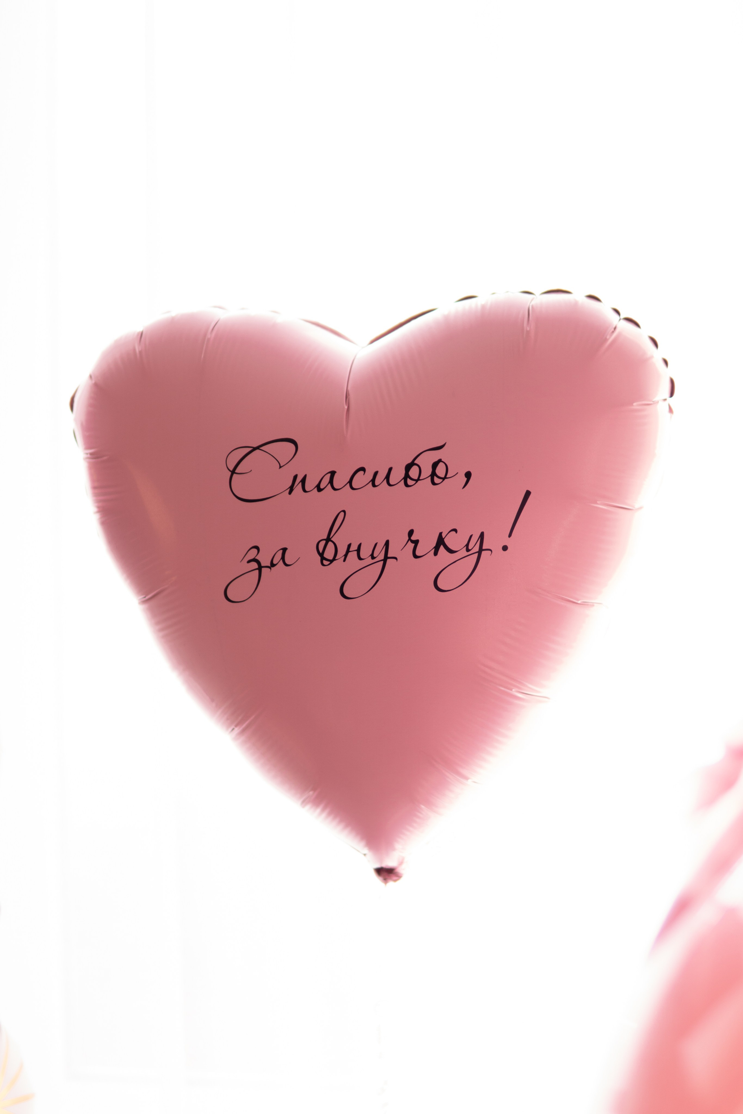 Хадиджа. Семейный и детский фотограф в Москве