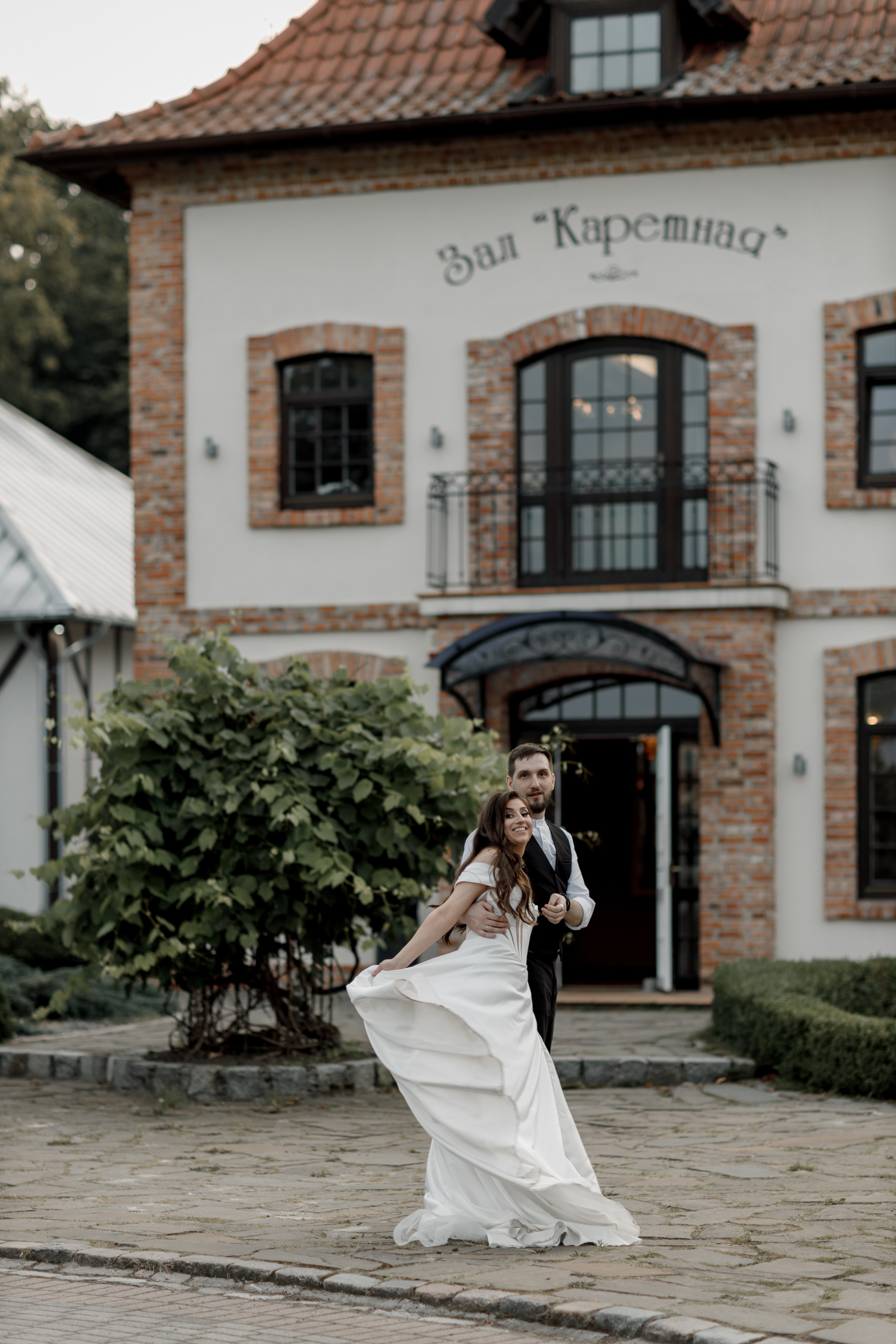 Евгений и Софья. Свадебный фотограф Татьяна Аберле свадебный видеограф Роман Аберле Калининград