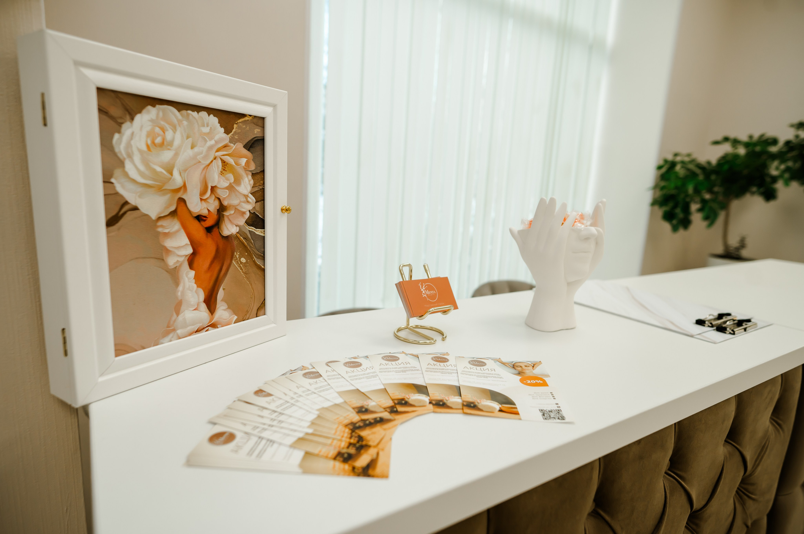 Контент для салона красоты. Свадебный и семейный фотограф Евгения Кононова