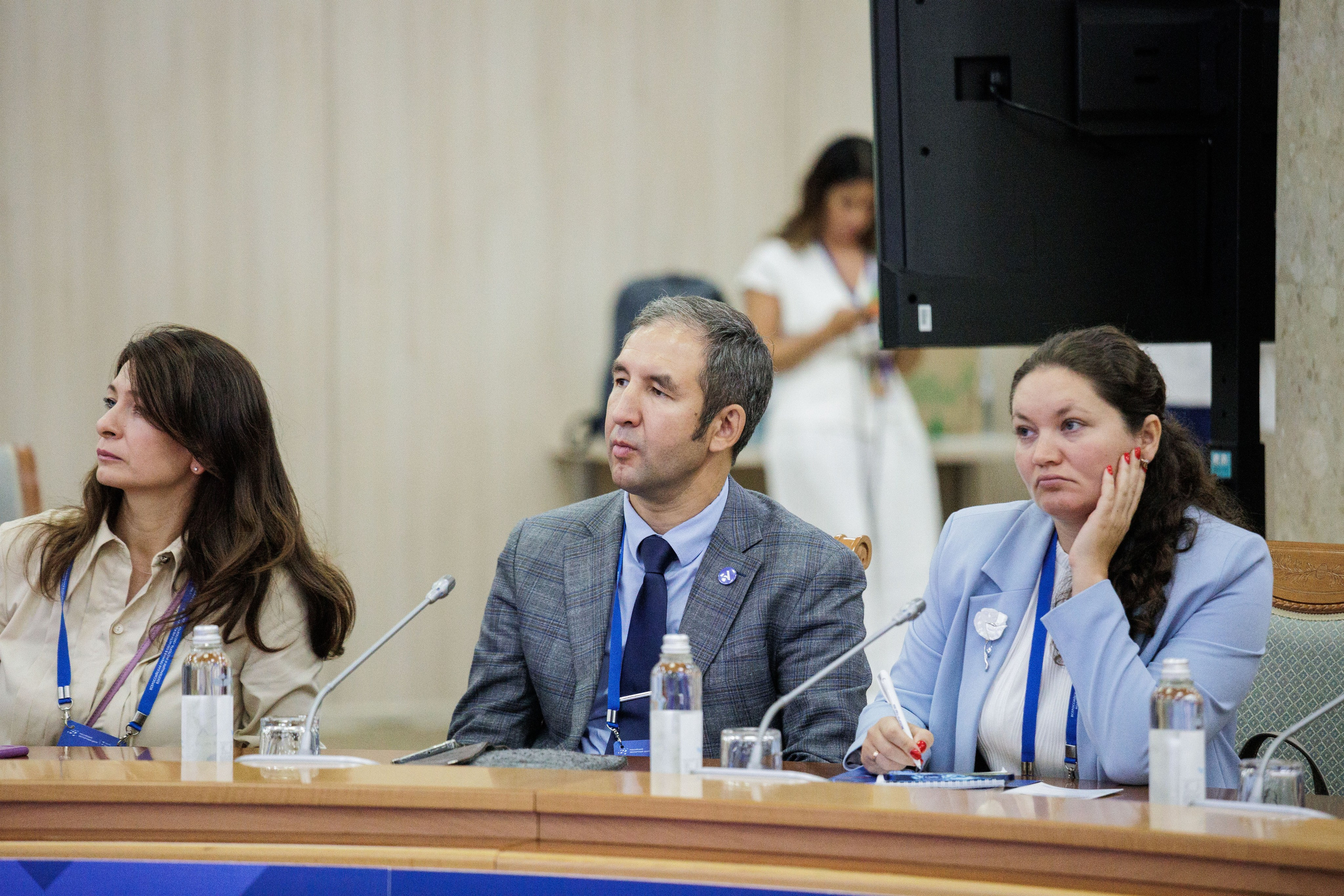 Конференции. Главная