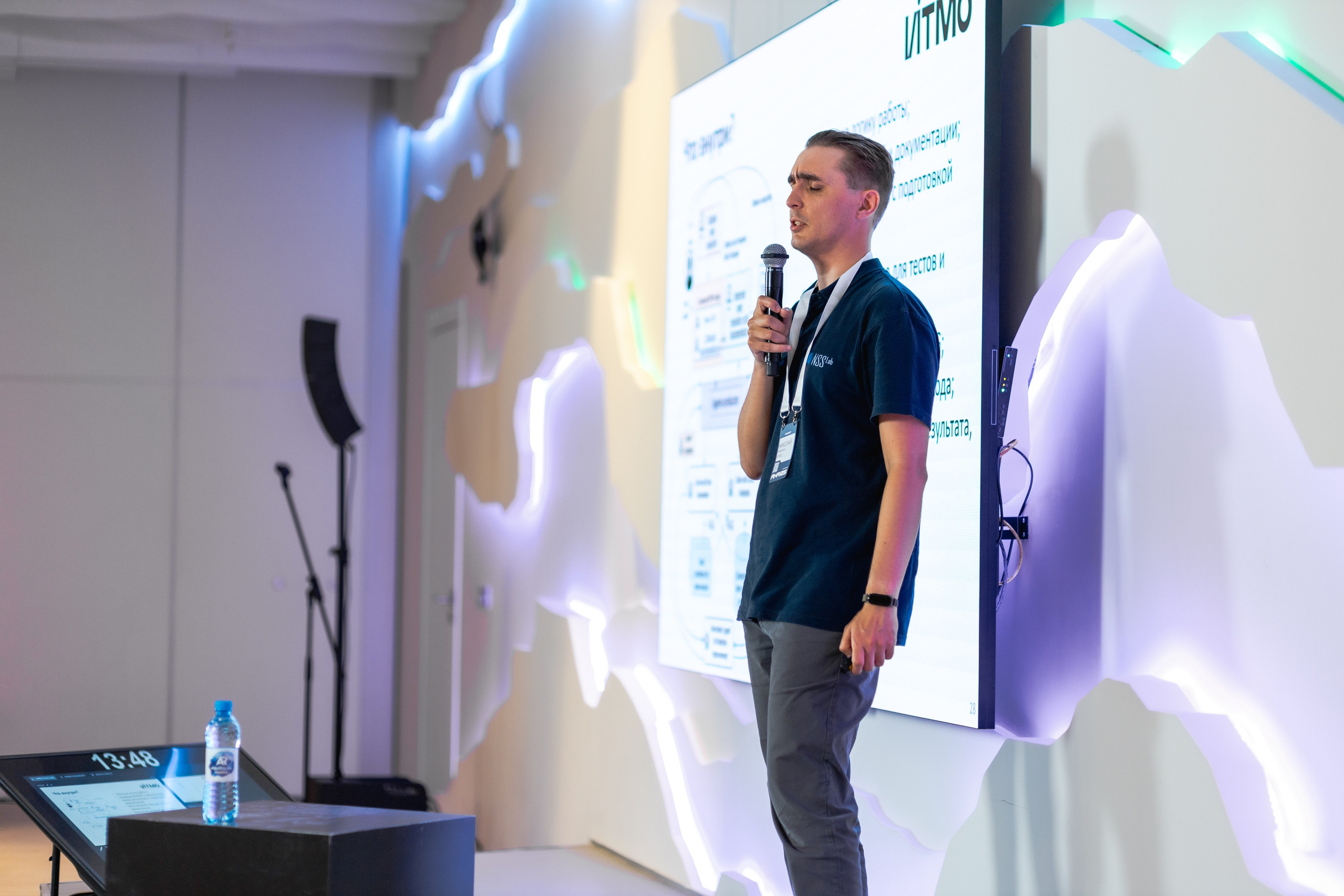 Aha! — 29–30 мая 2025. Фотобанк Матемаркетинг