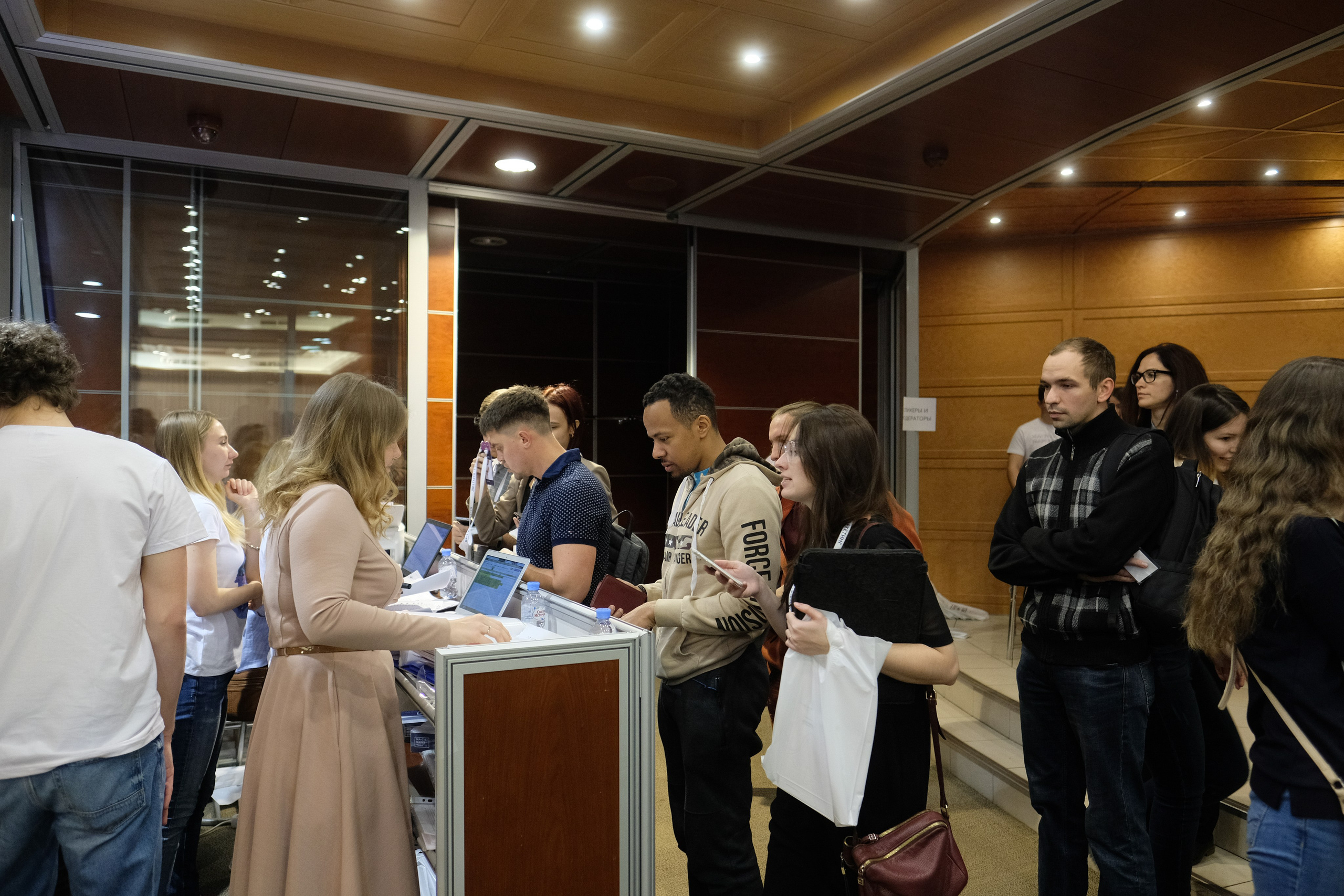 Матемаркетинг — 7 ноября 2018. Фотобанк Матемаркетинг