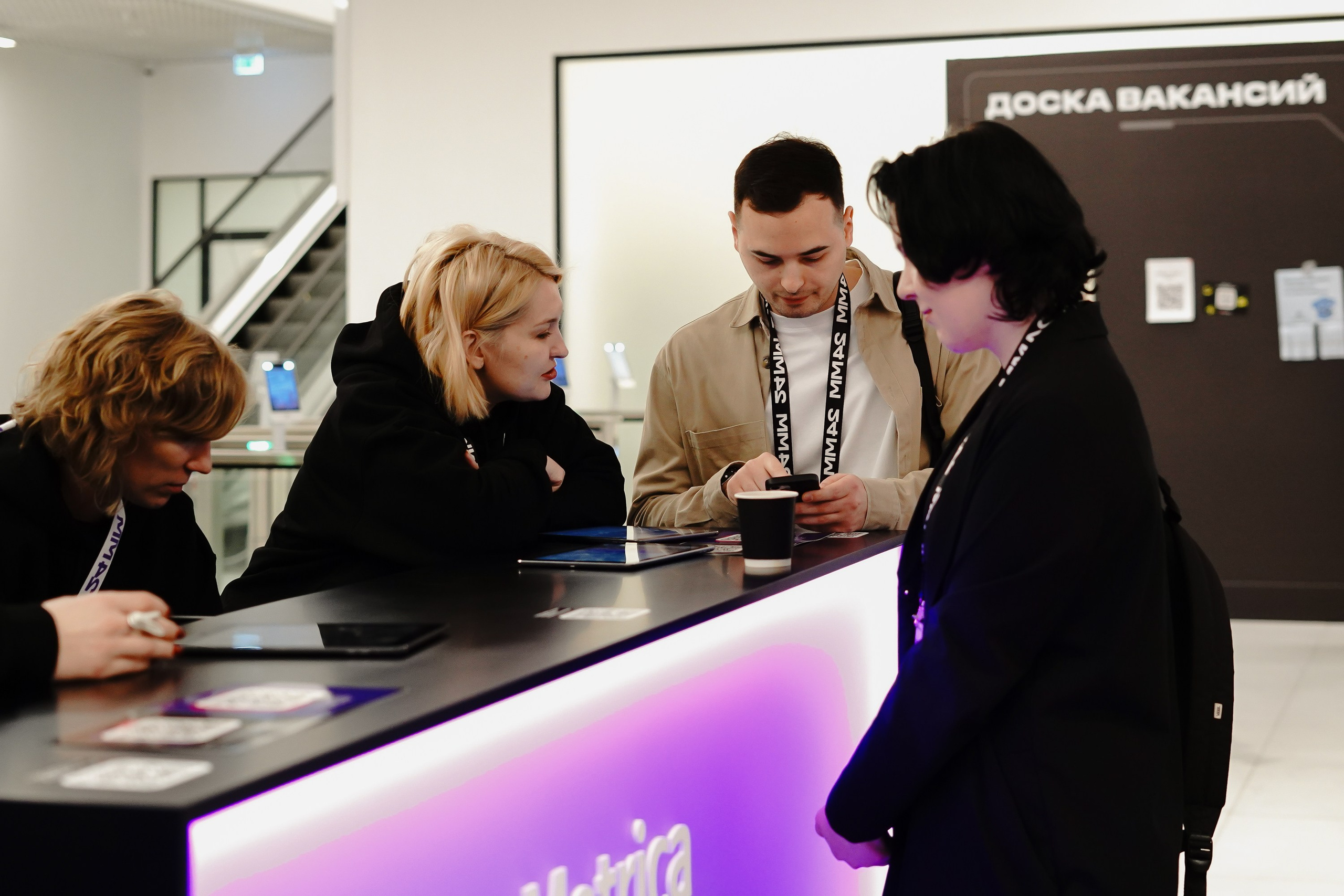 Матемаркетинг — 7–8 ноября 2024. Фотобанк Матемаркетинг