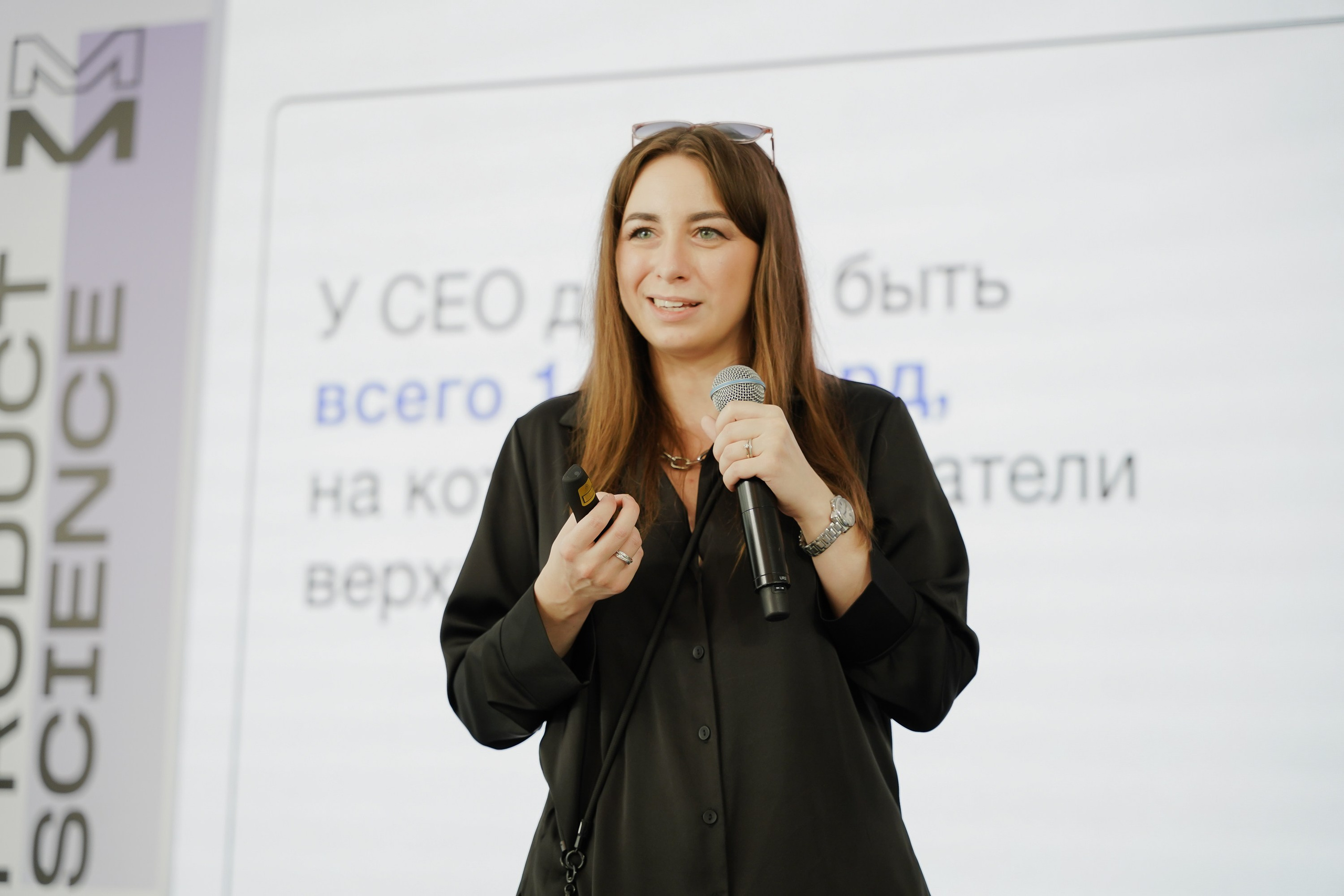 Aha! — 6 июня 2024. Фотобанк Матемаркетинг