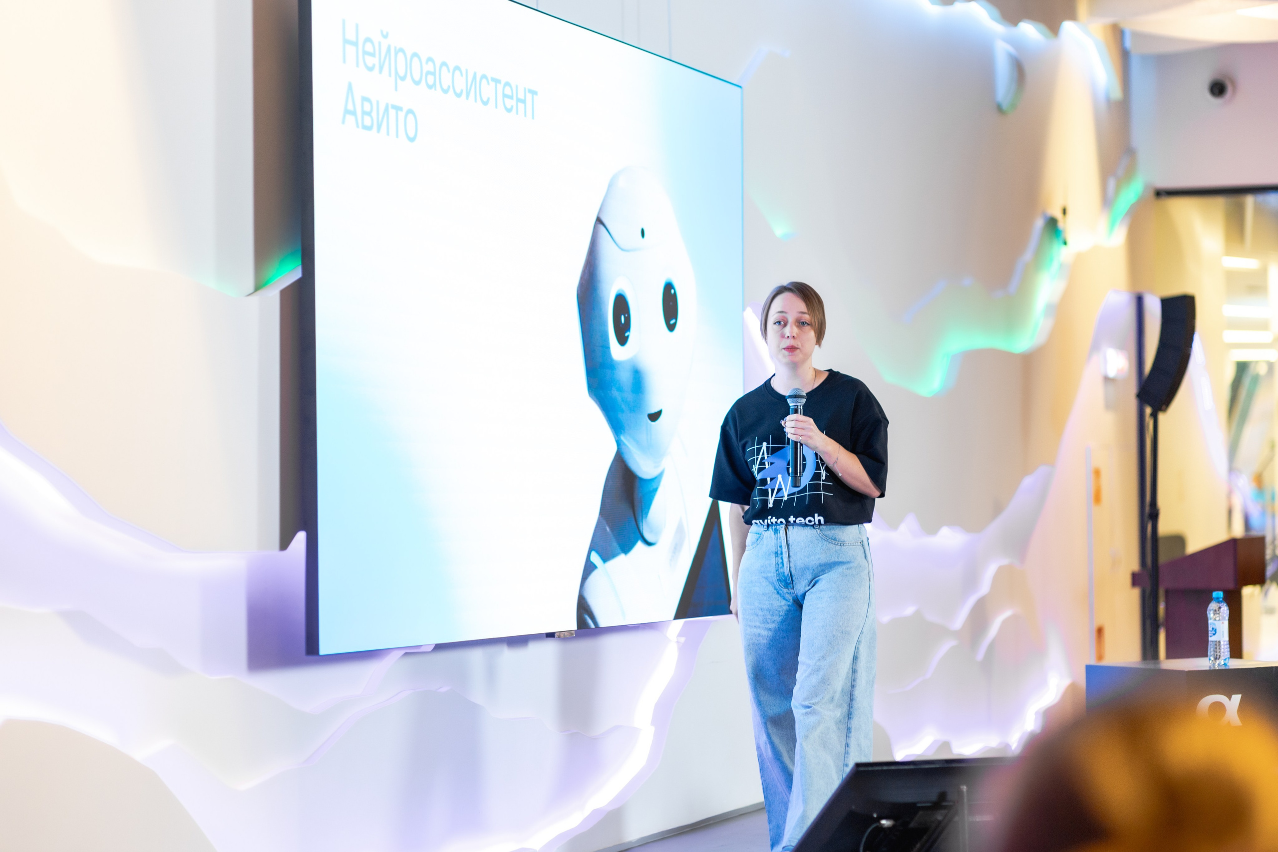 Aha! — 29–30 мая 2025. Фотобанк Матемаркетинг