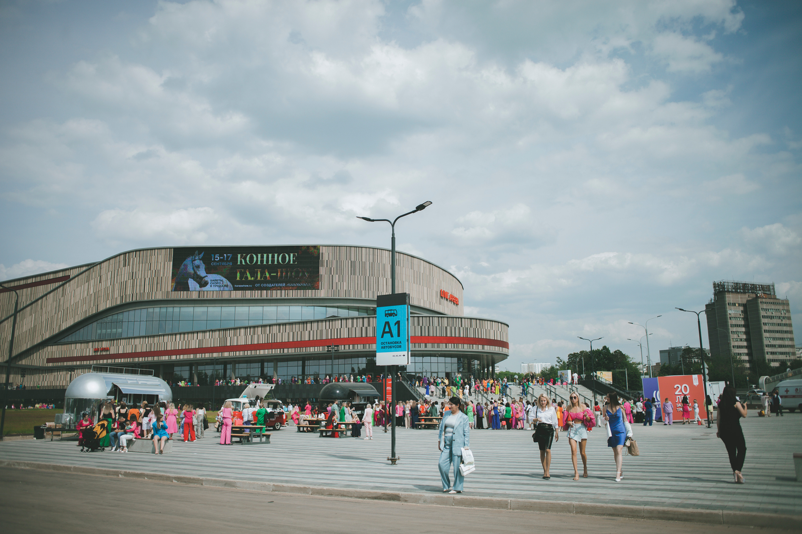 День рождения NL. Фотограф в Туле Шапка Полина
