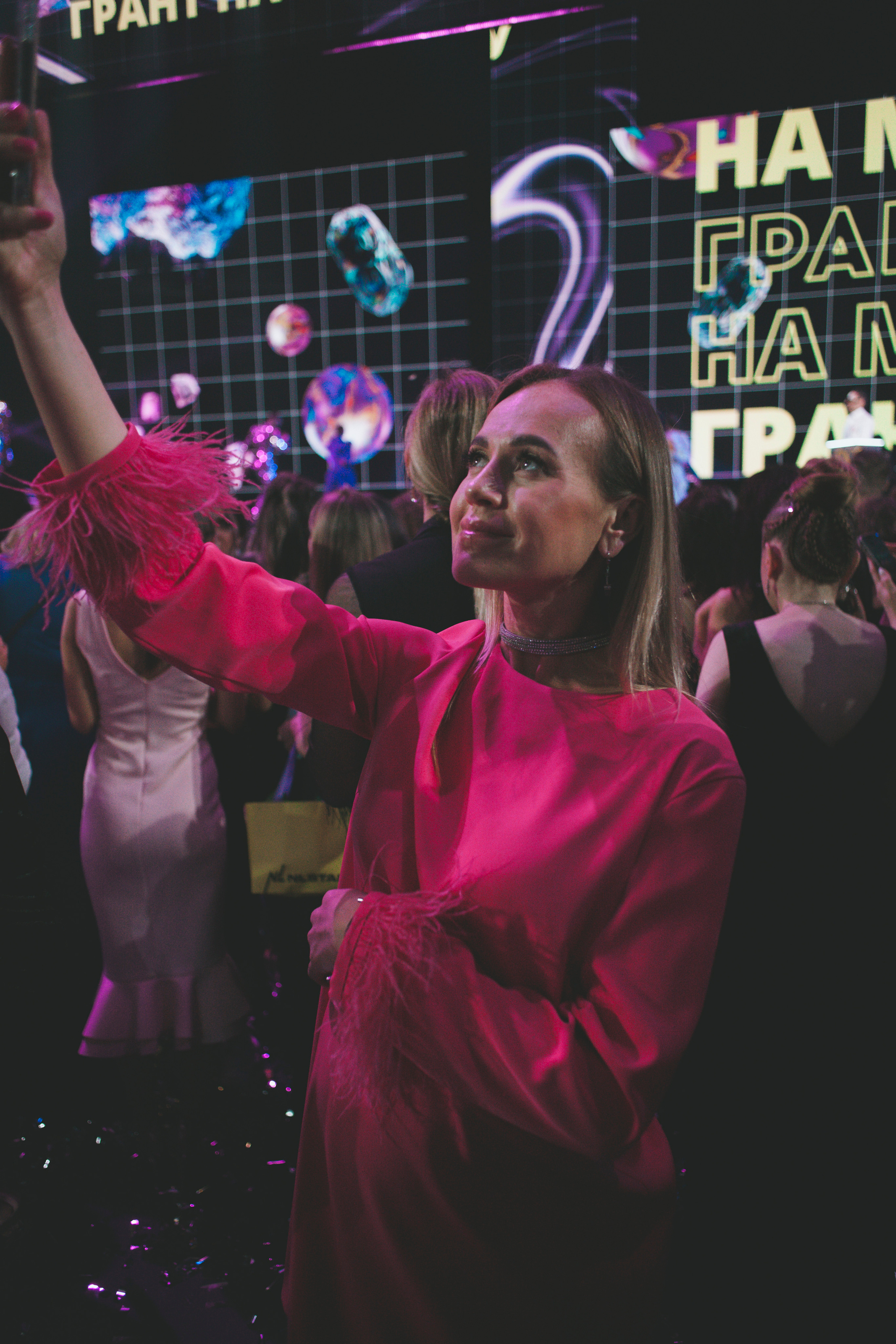 День рождения NL. Фотограф в Туле Шапка Полина