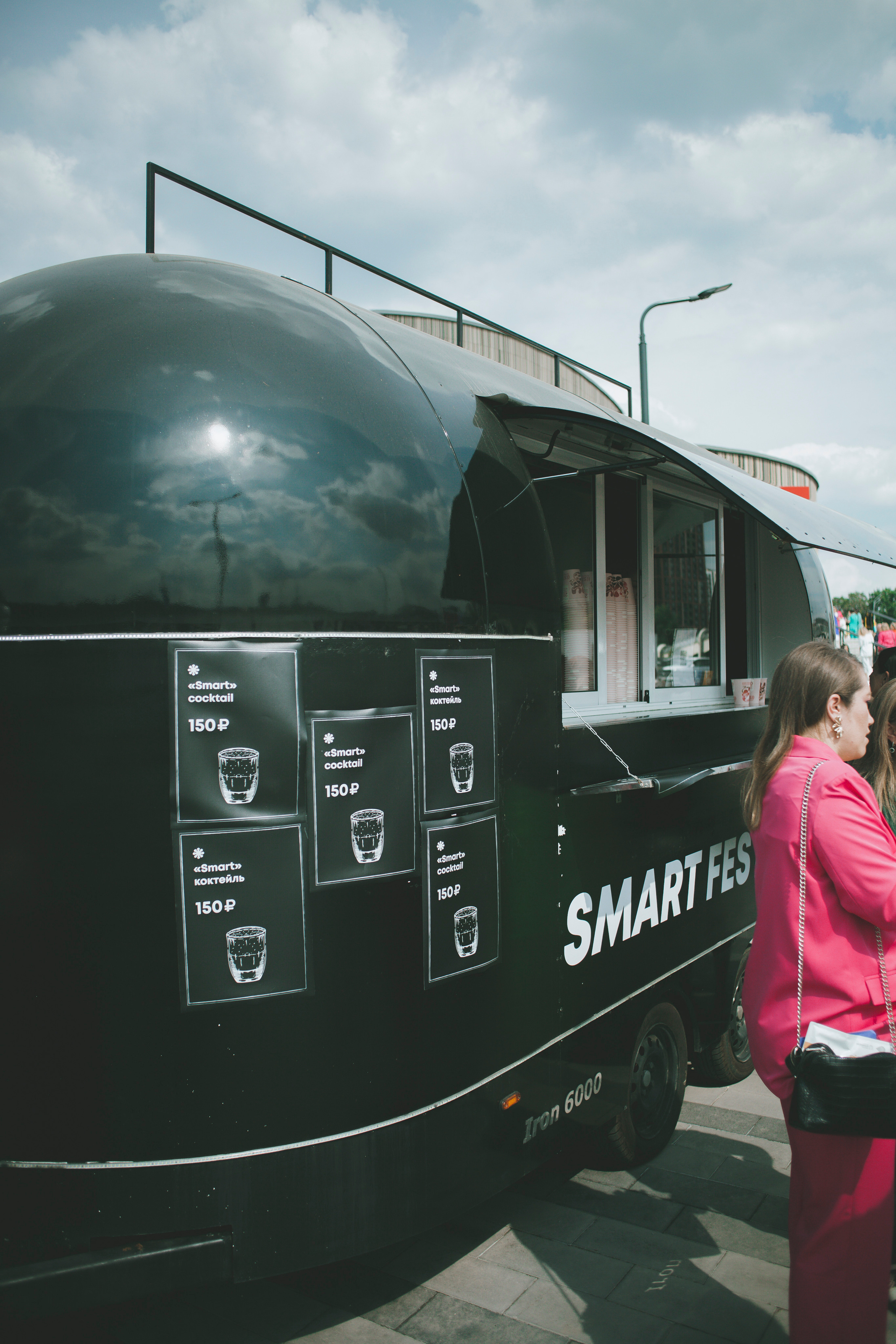 День рождения NL. Фотограф в Туле Шапка Полина