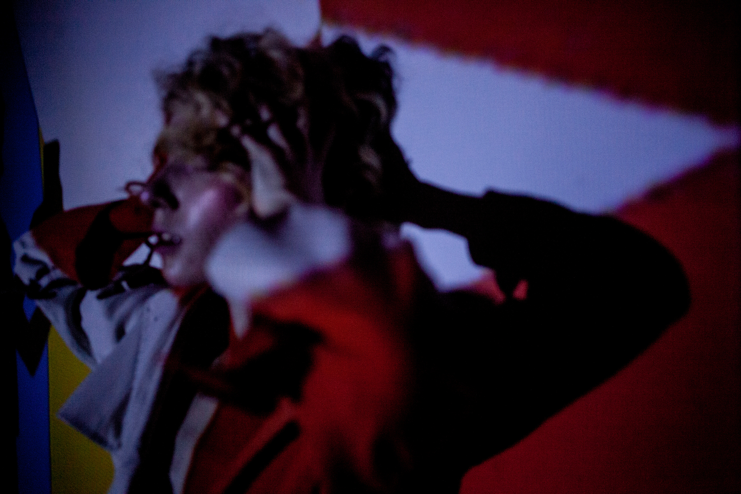 Проектор. Фотограф в Туле Шапка Полина