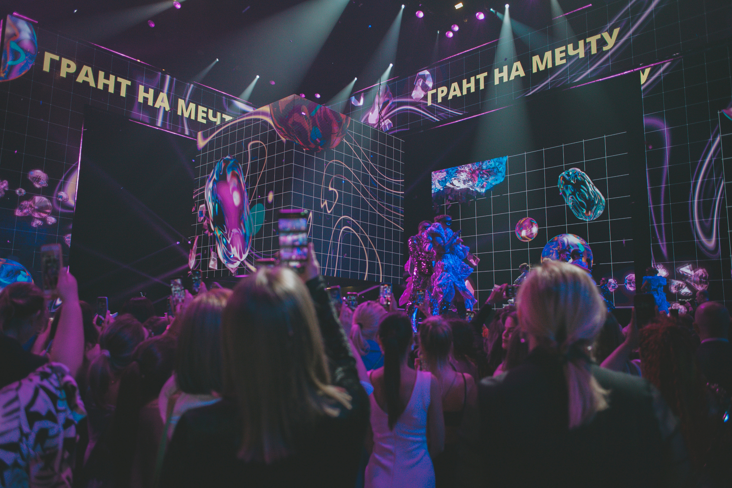 День рождения NL. Фотограф в Туле Шапка Полина